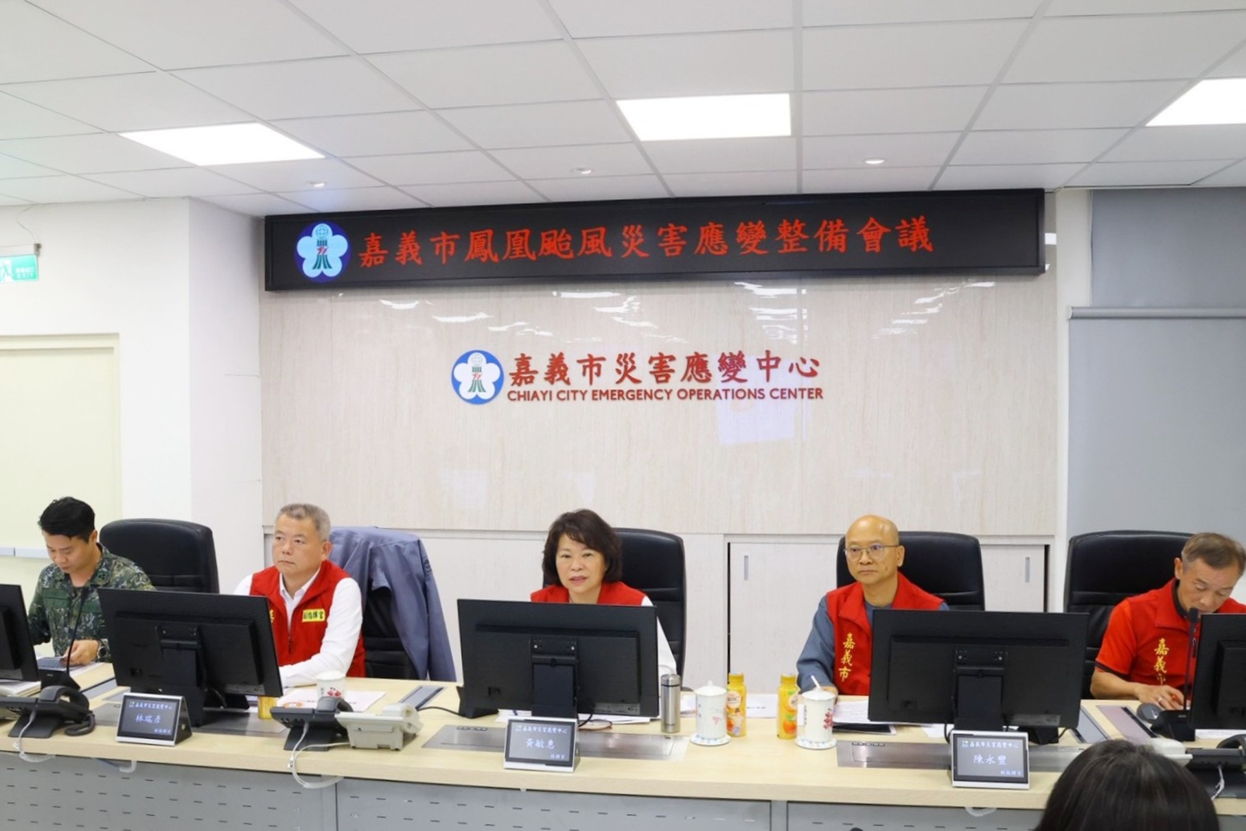 圖片來源:嘉義市政府