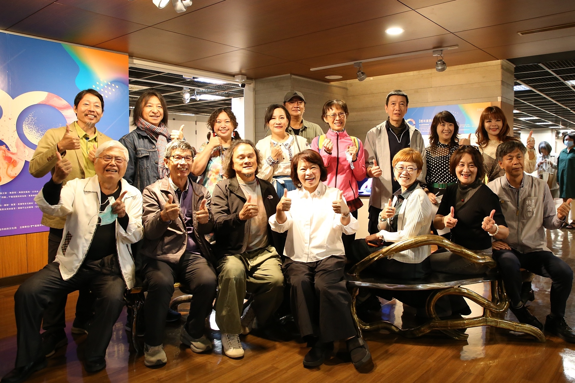 圖片來源：嘉義市政府