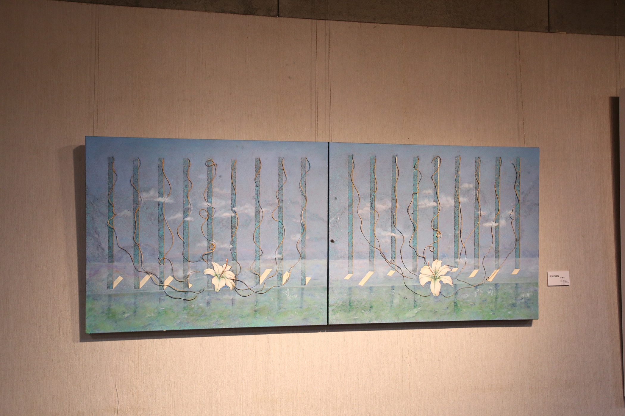 圖片來源：嘉義市政府