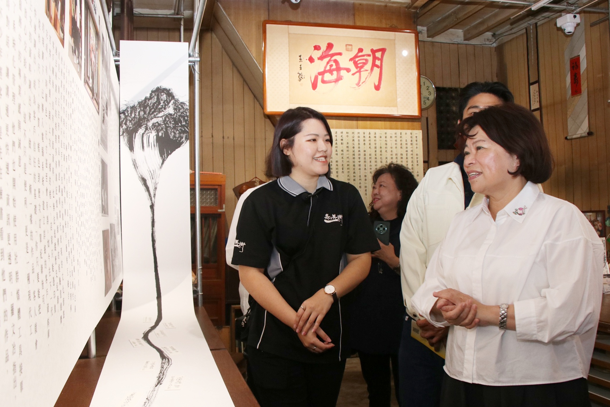 圖片來源：嘉義市政府