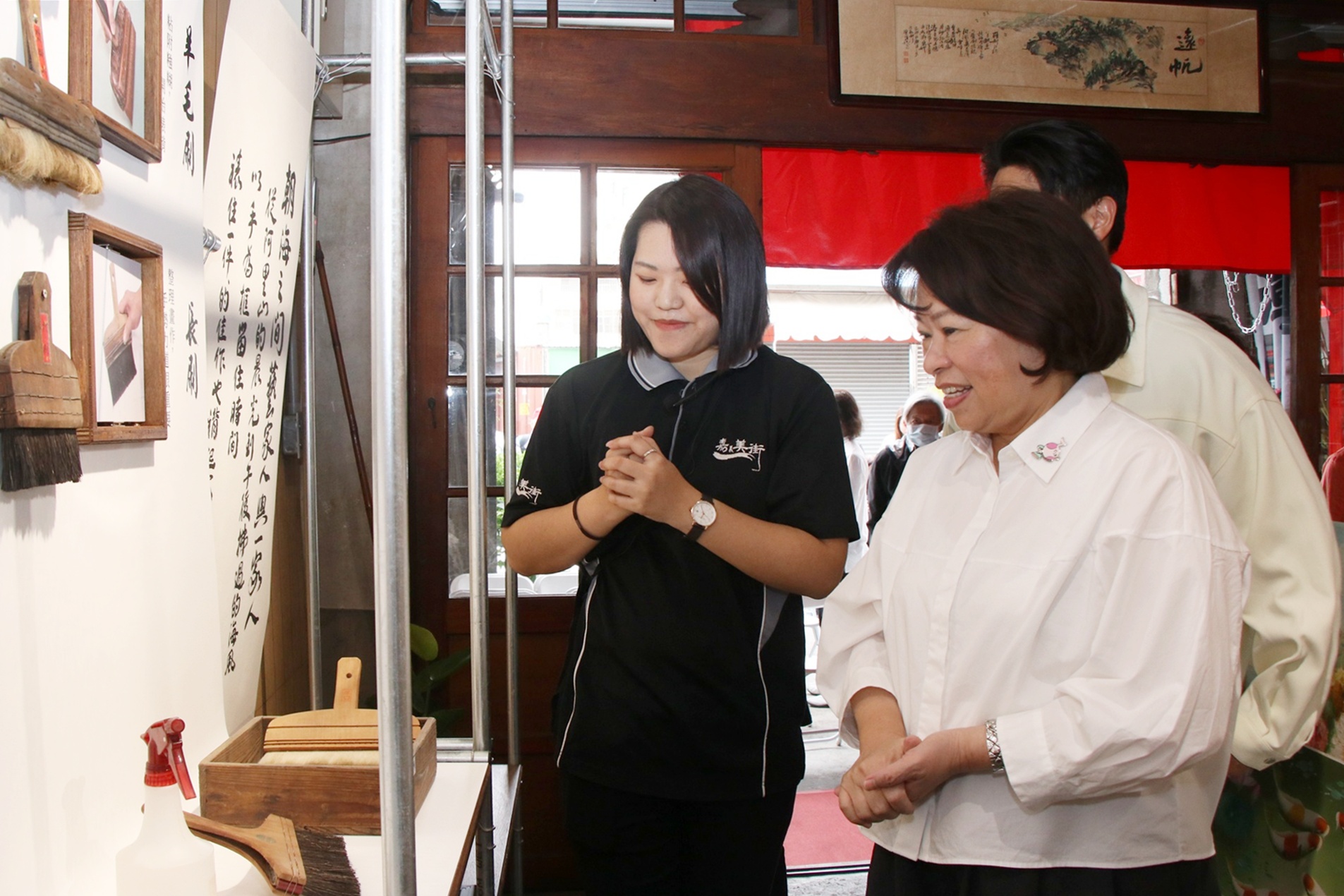 圖片來源：嘉義市政府