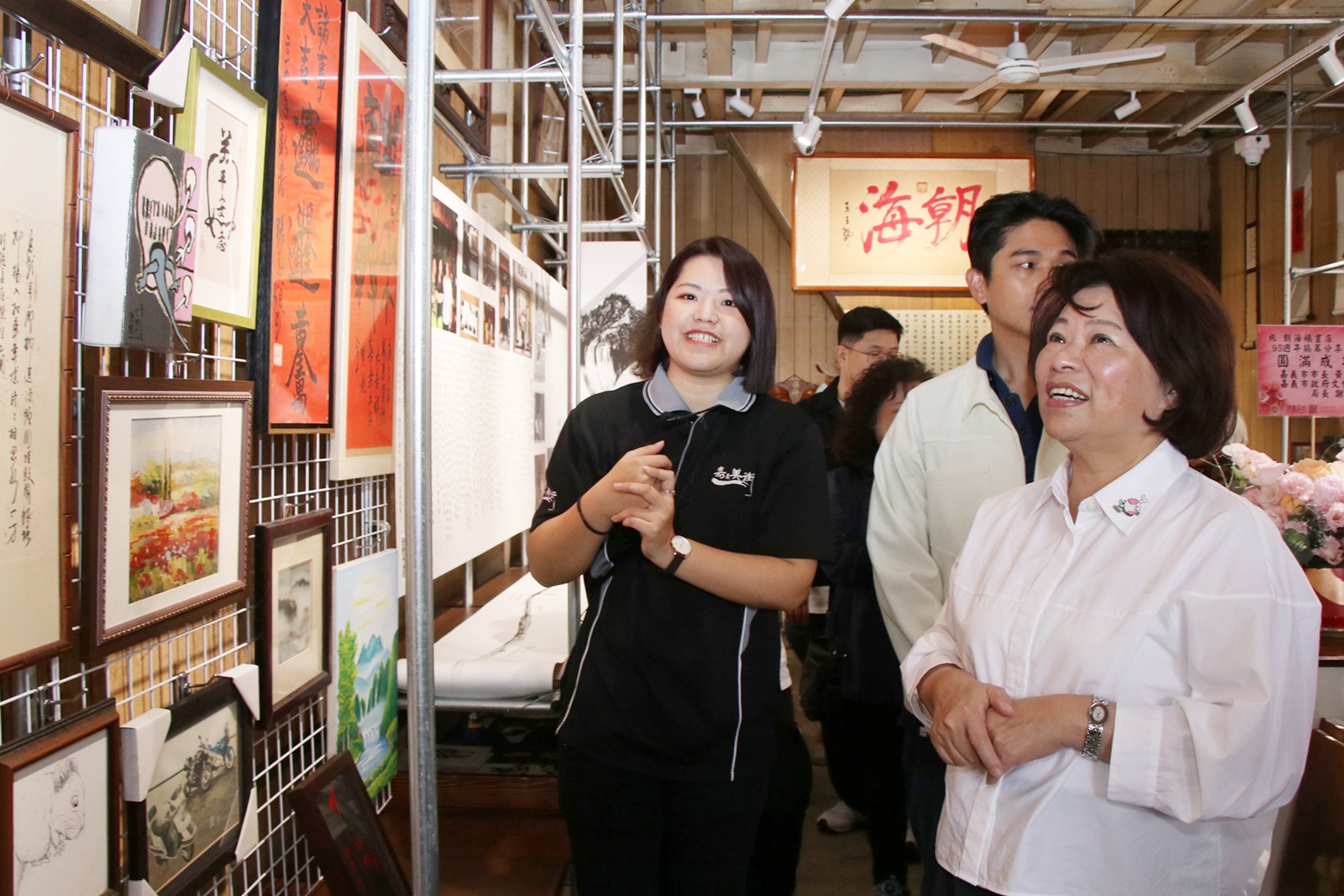 圖片來源：嘉義市政府