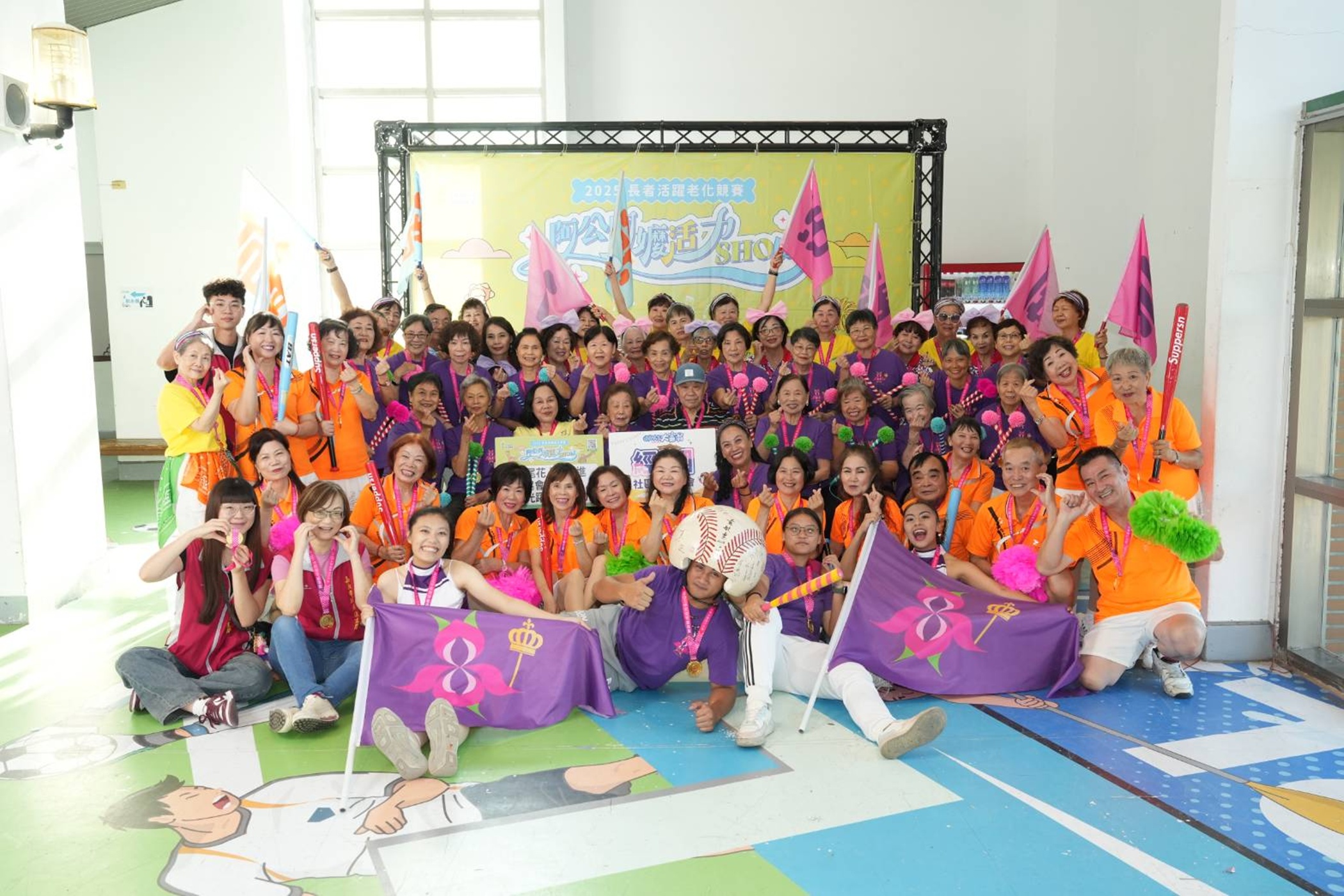 圖片來源：嘉義市政府