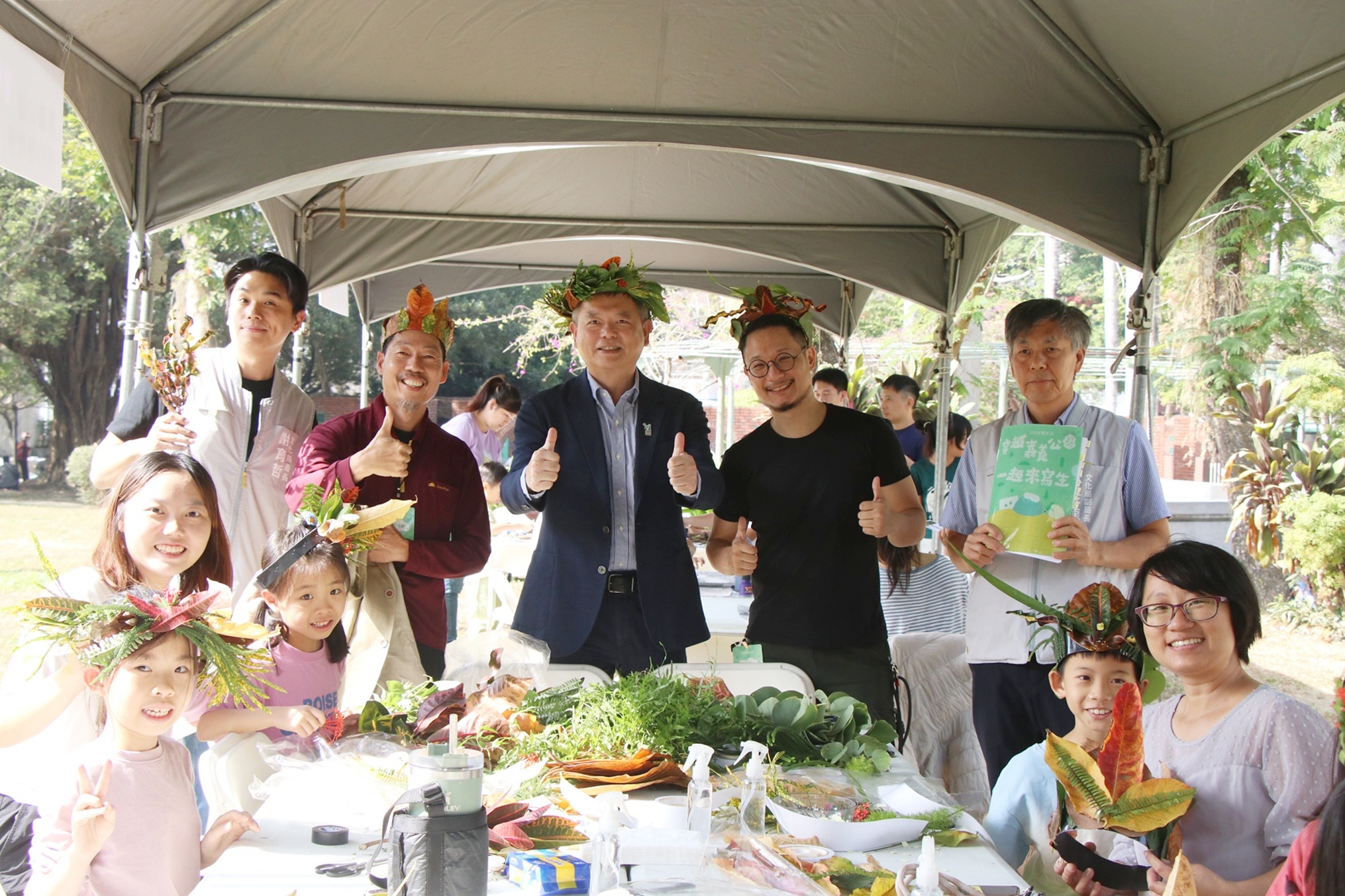 圖片來源:嘉義市政府