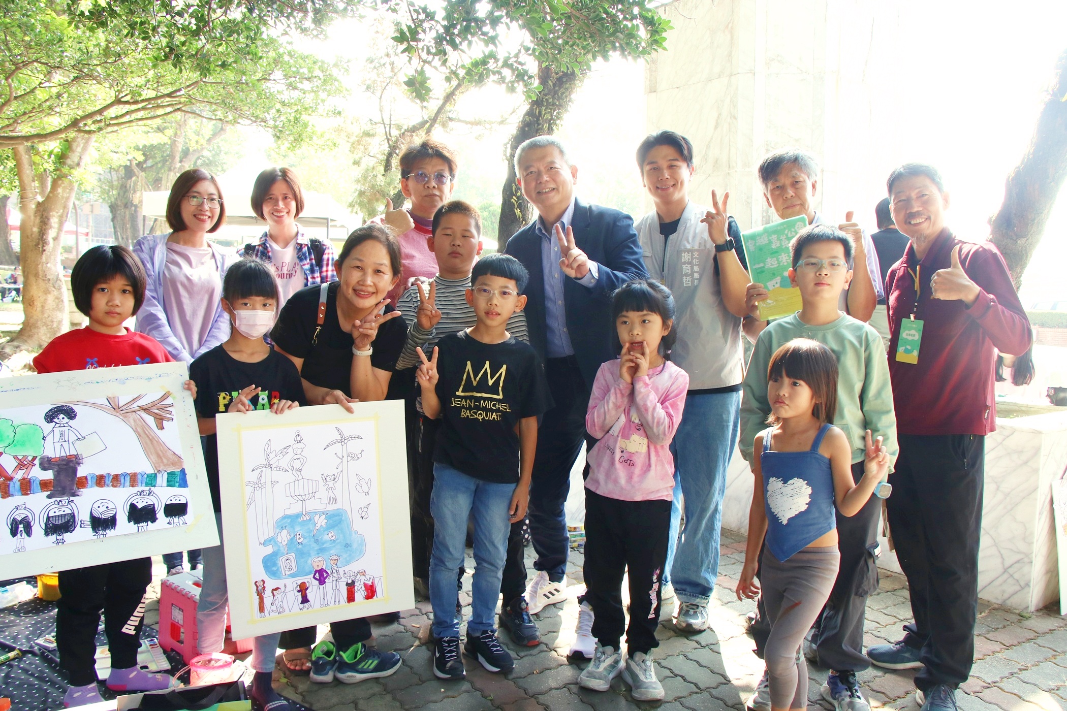 圖片來源:嘉義市政府