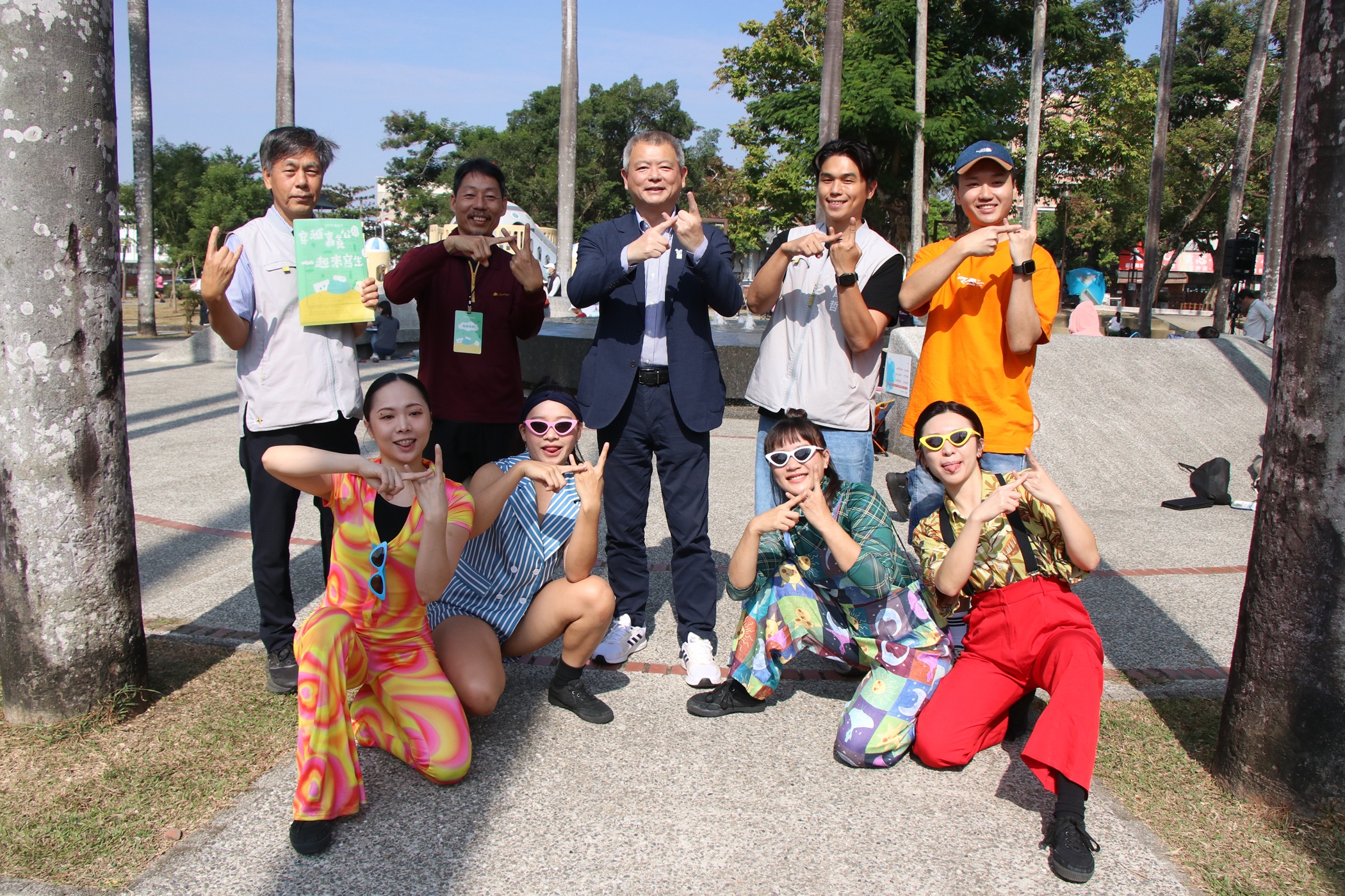 圖片來源:嘉義市政府