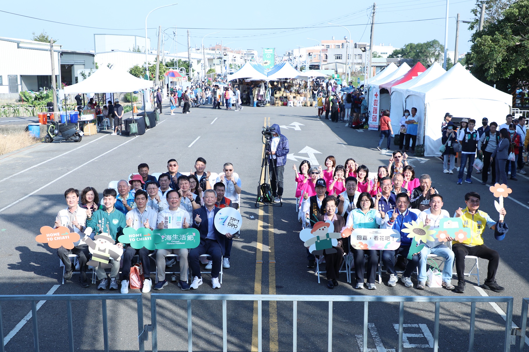 0_啟動儀式 (1).JPG