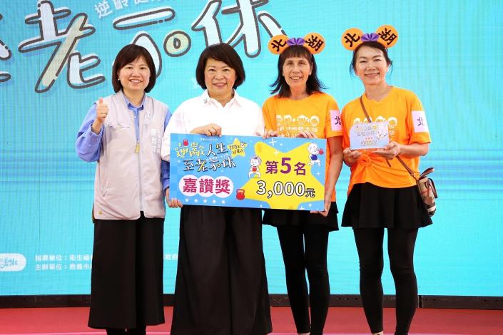 0fb_嘉讚獎 (7).JPG