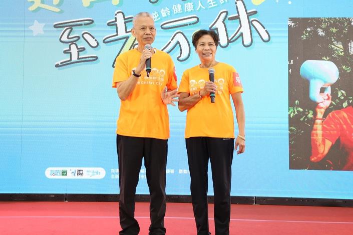 0fb_社區學員心得分享 (1).JPG