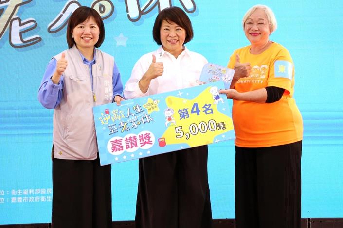 0fb_嘉讚獎 (6).JPG