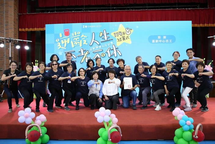 0_黃敏惠市長致贈感謝狀 (4).JPG