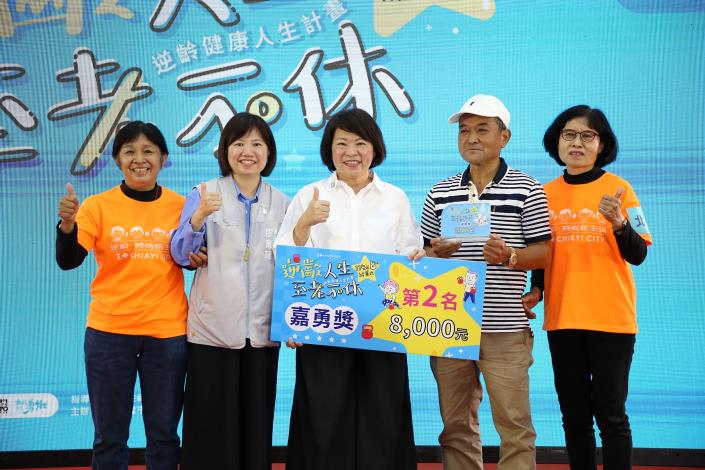 0fb_嘉勇獎 (1).JPG