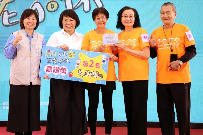 0fb_嘉讚獎 (5).JPG