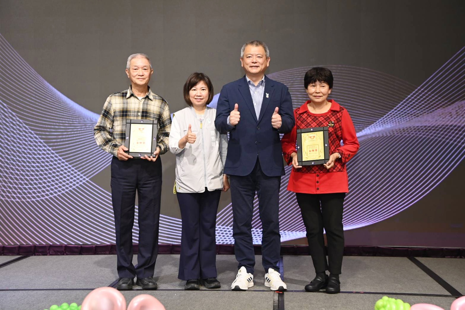 圖片來源：嘉義市政府