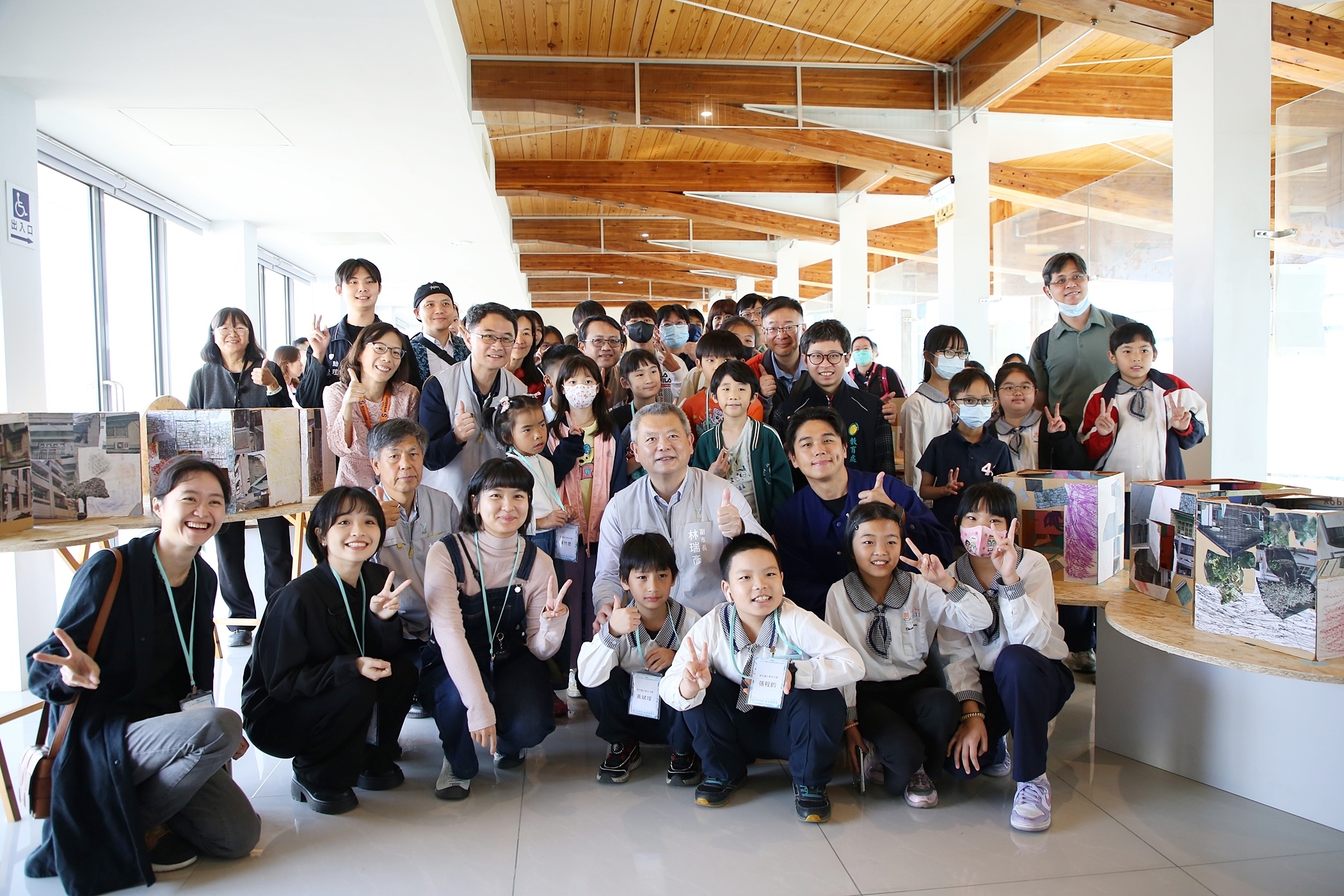 圖片來源：嘉義市政府