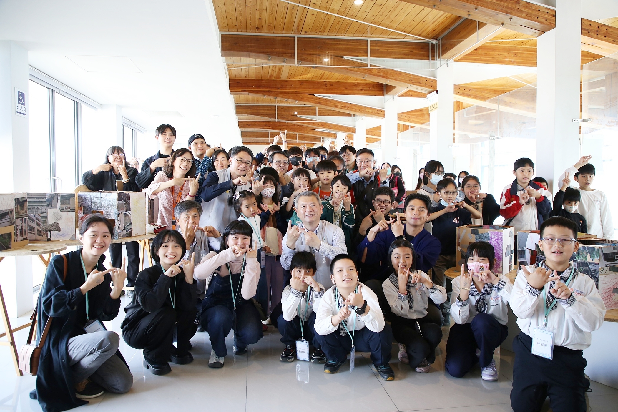 圖片來源：嘉義市政府