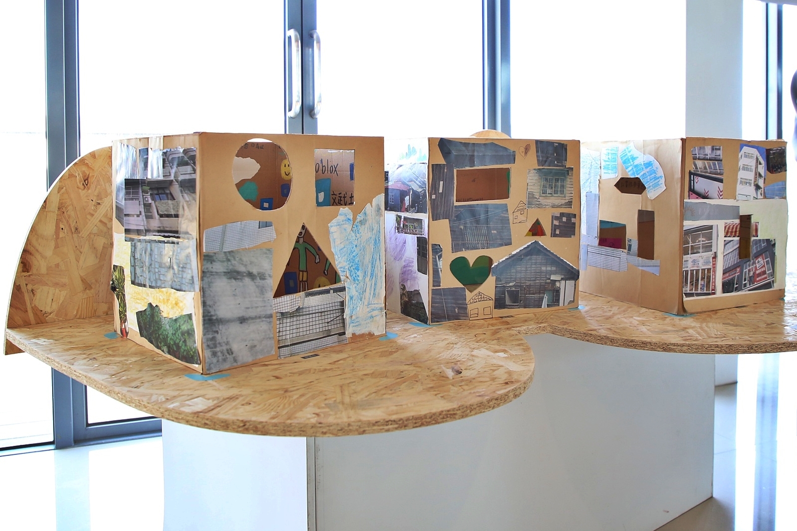 圖片來源：嘉義市政府