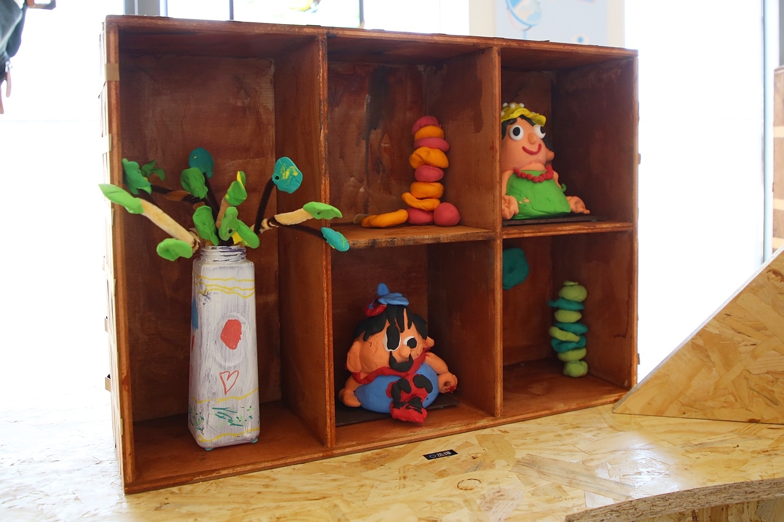 圖片來源：嘉義市政府