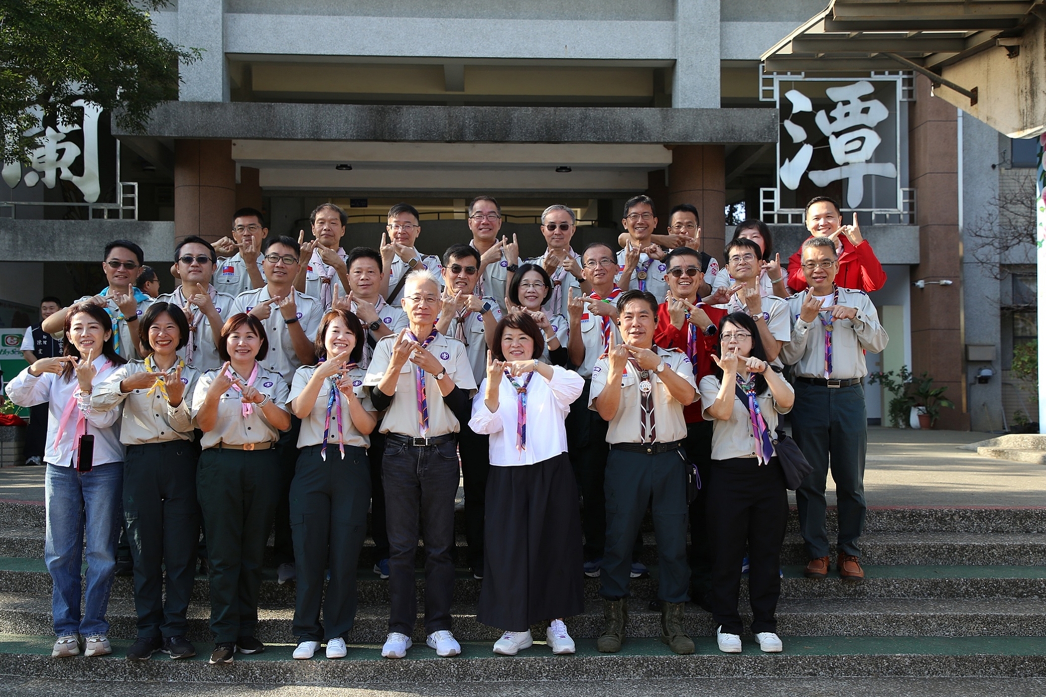 圖片來源:嘉義市政府