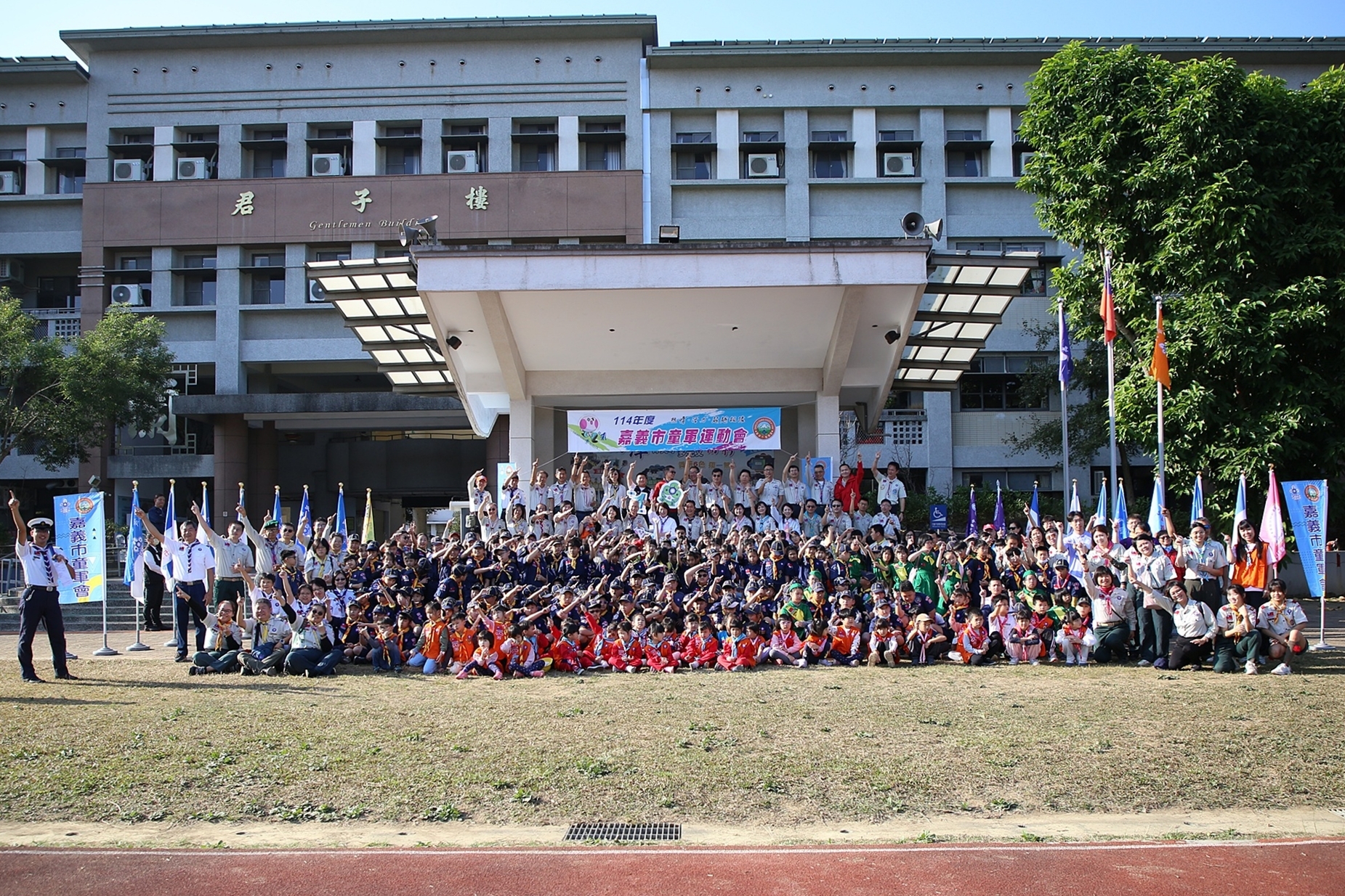 圖片來源:嘉義市政府