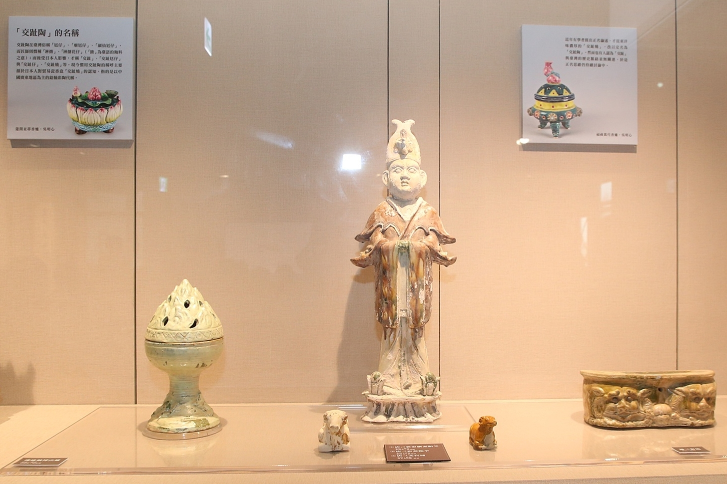 圖片來源：嘉義市政府