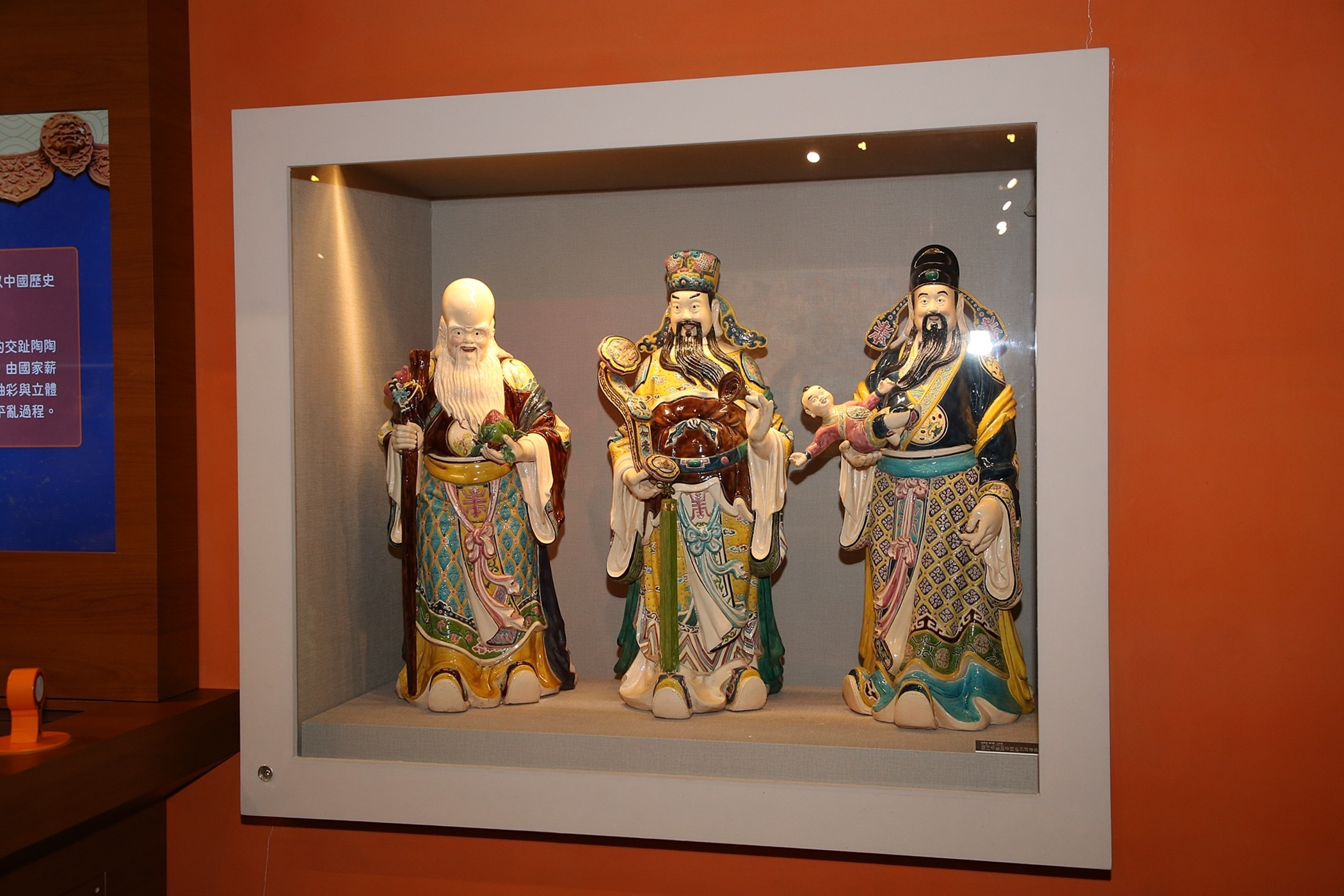 圖片來源：嘉義市政府