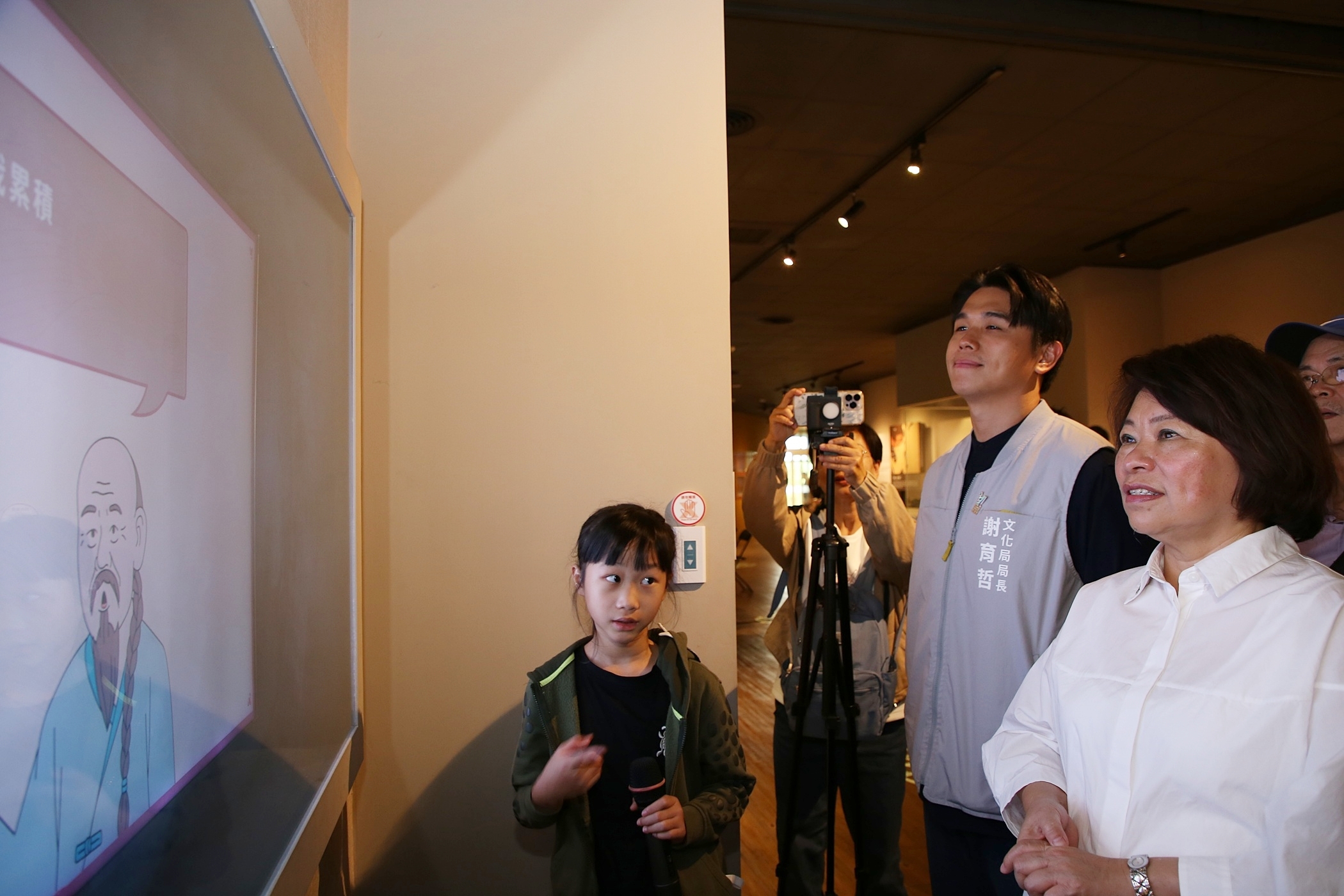 圖片來源：嘉義市政府