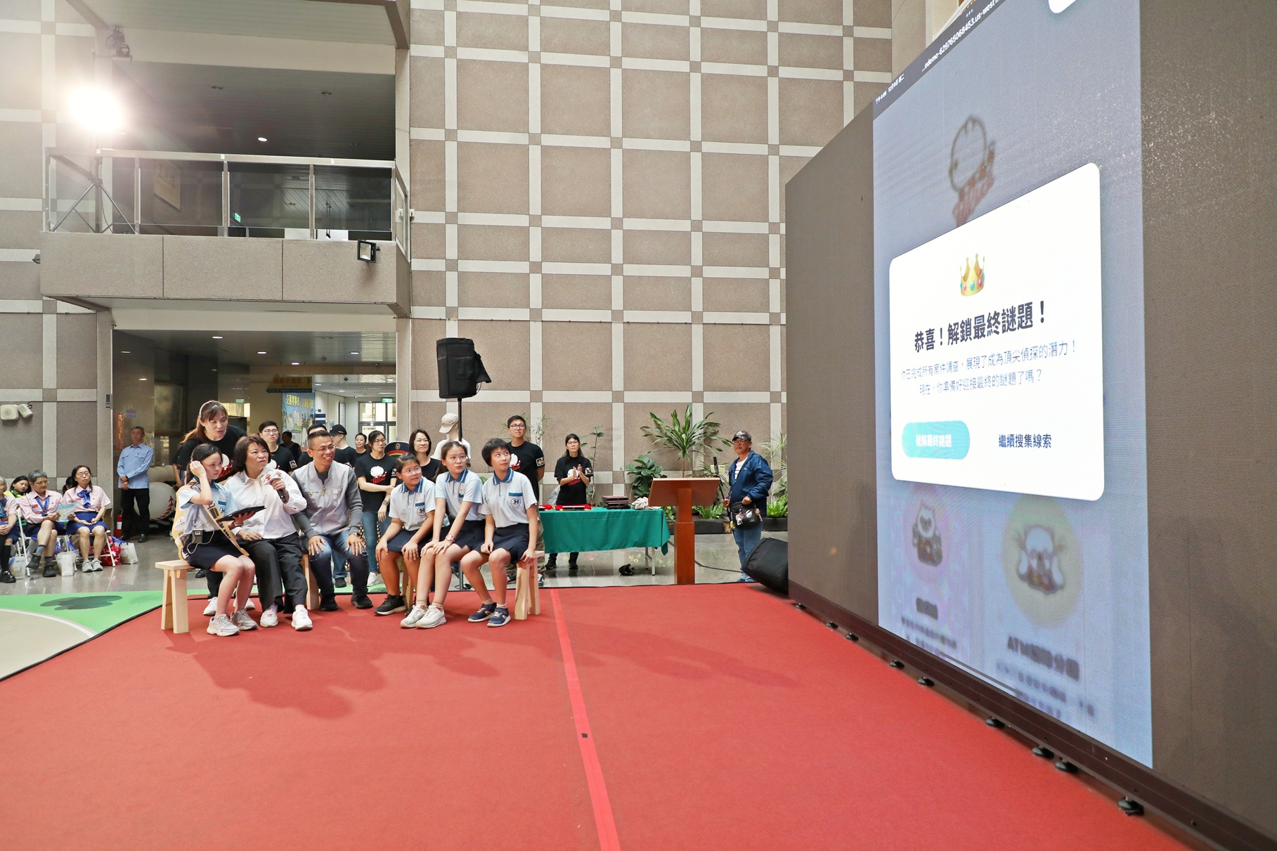 圖片來源：嘉義市政府