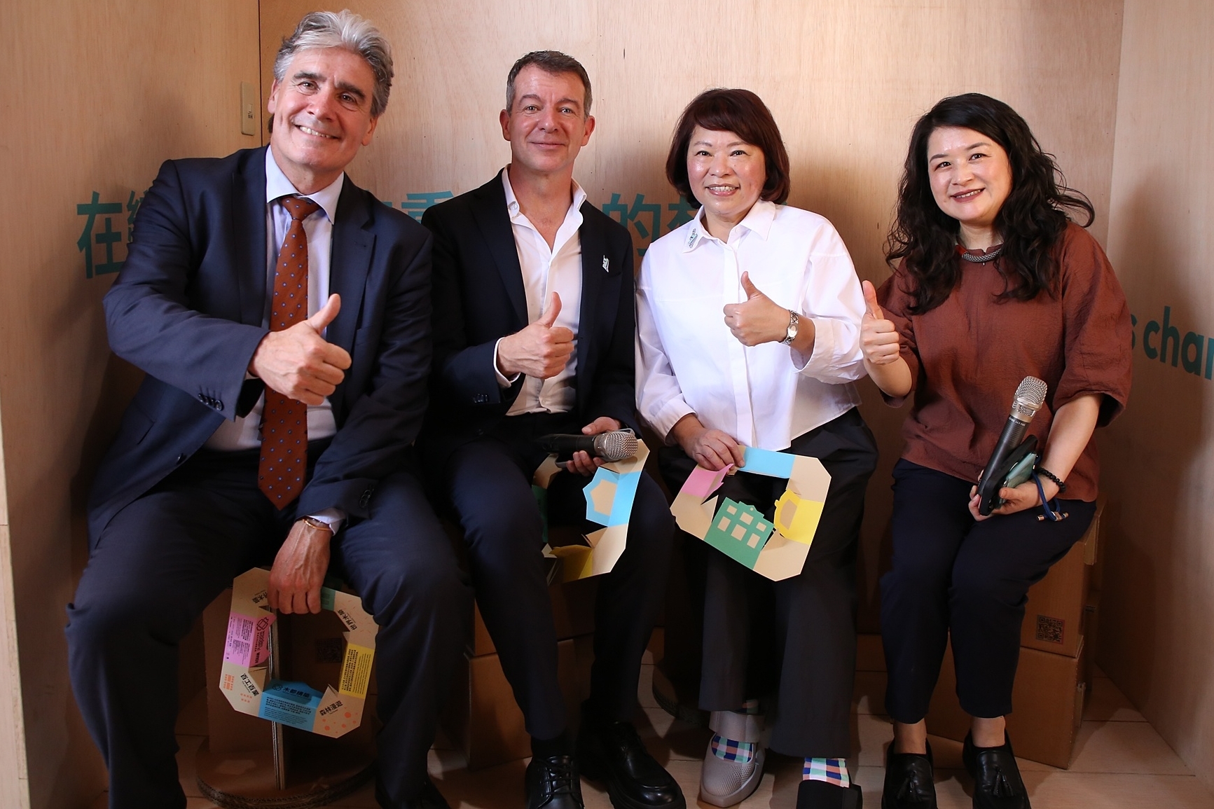 圖片來源:嘉義市政府