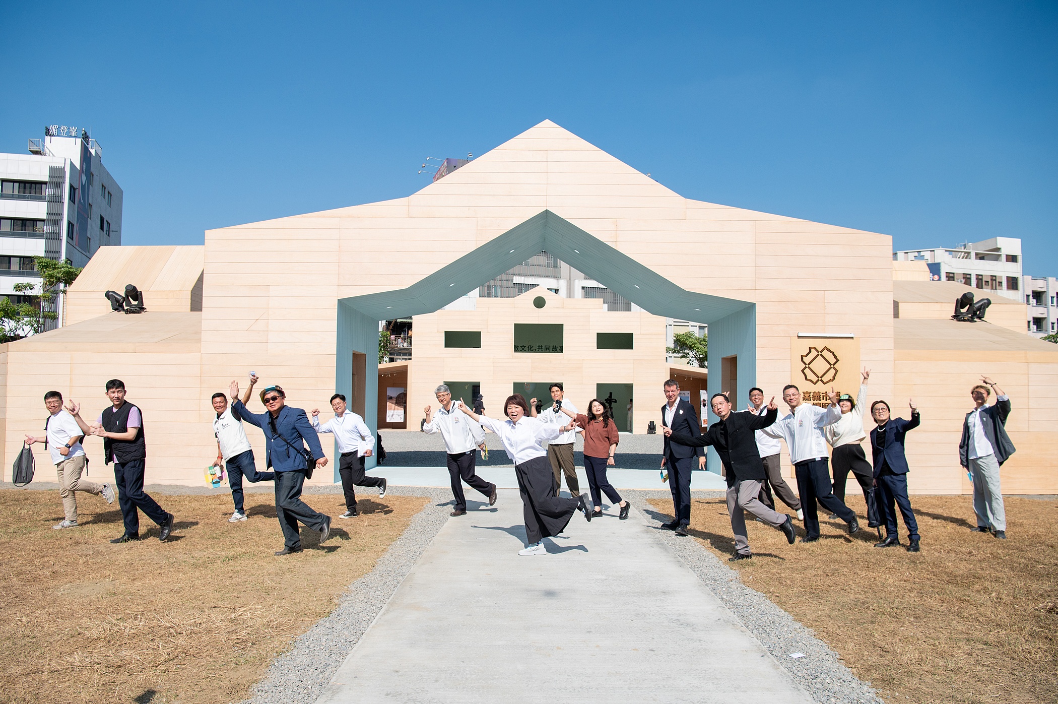 圖片來源:嘉義市政府