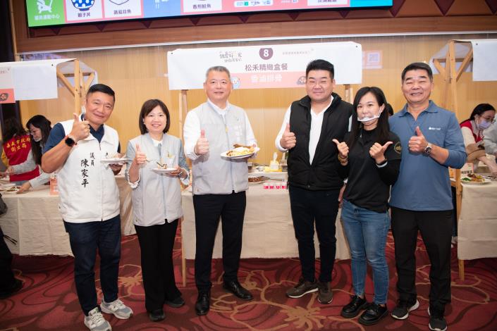 0_品嚐7級質地調整飲食 (1)