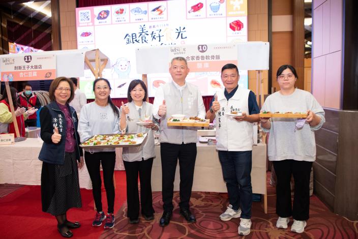 0_品嚐7級質地調整飲食 (3)