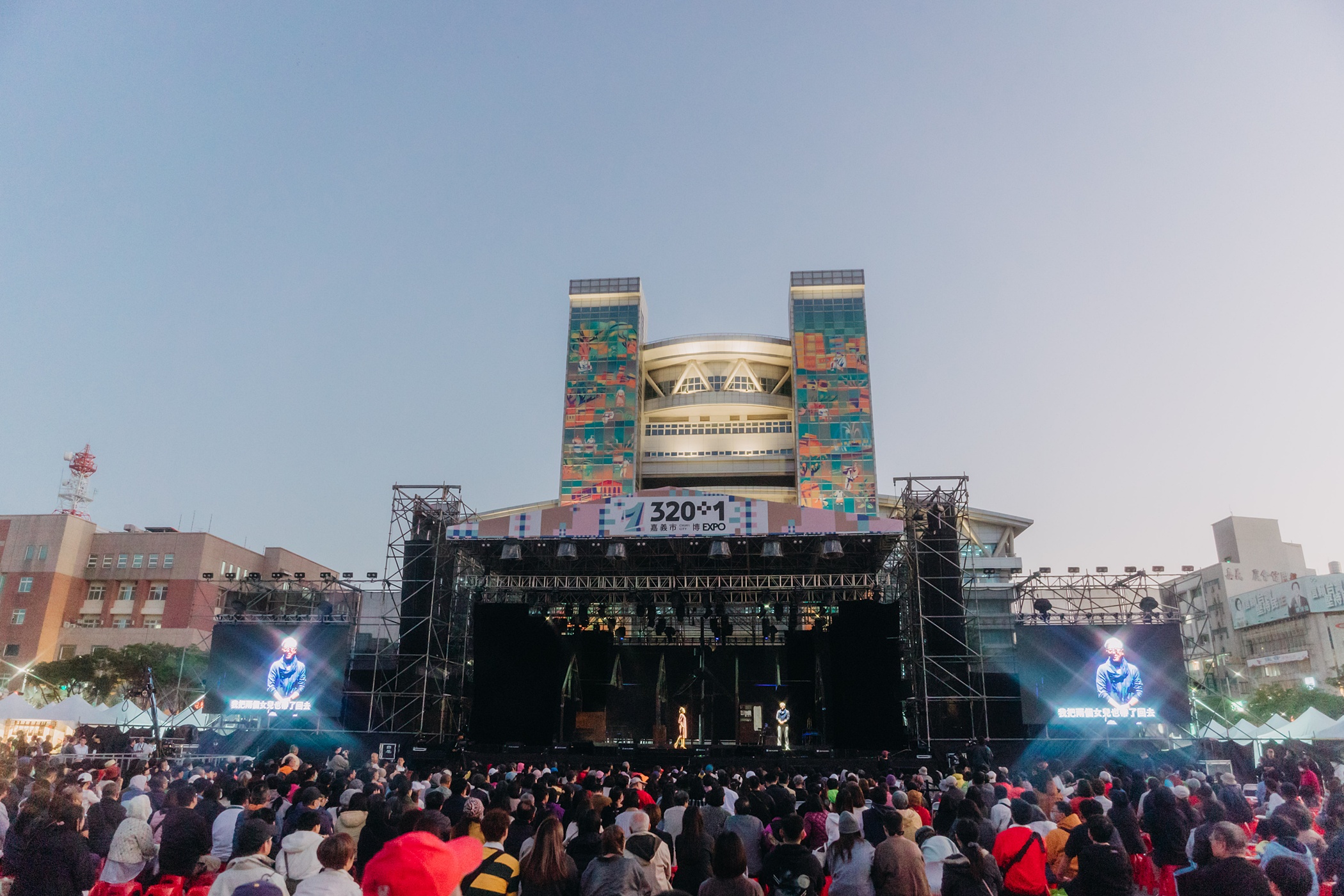 圖片來源：嘉義市政府