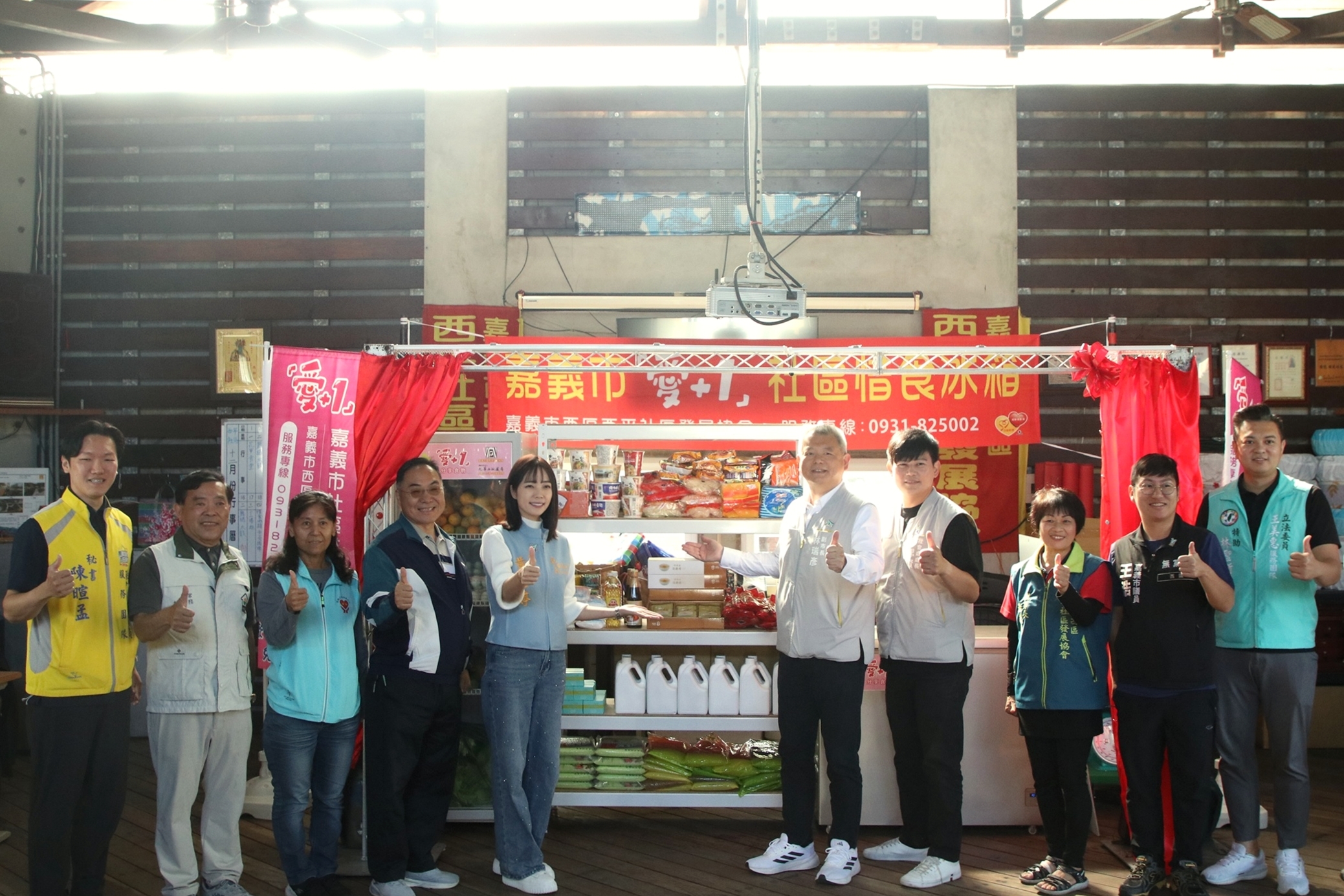 圖片來源：嘉義市政府