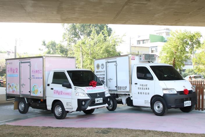 惜食服務專車_行動花甲食堂服務車輛_0