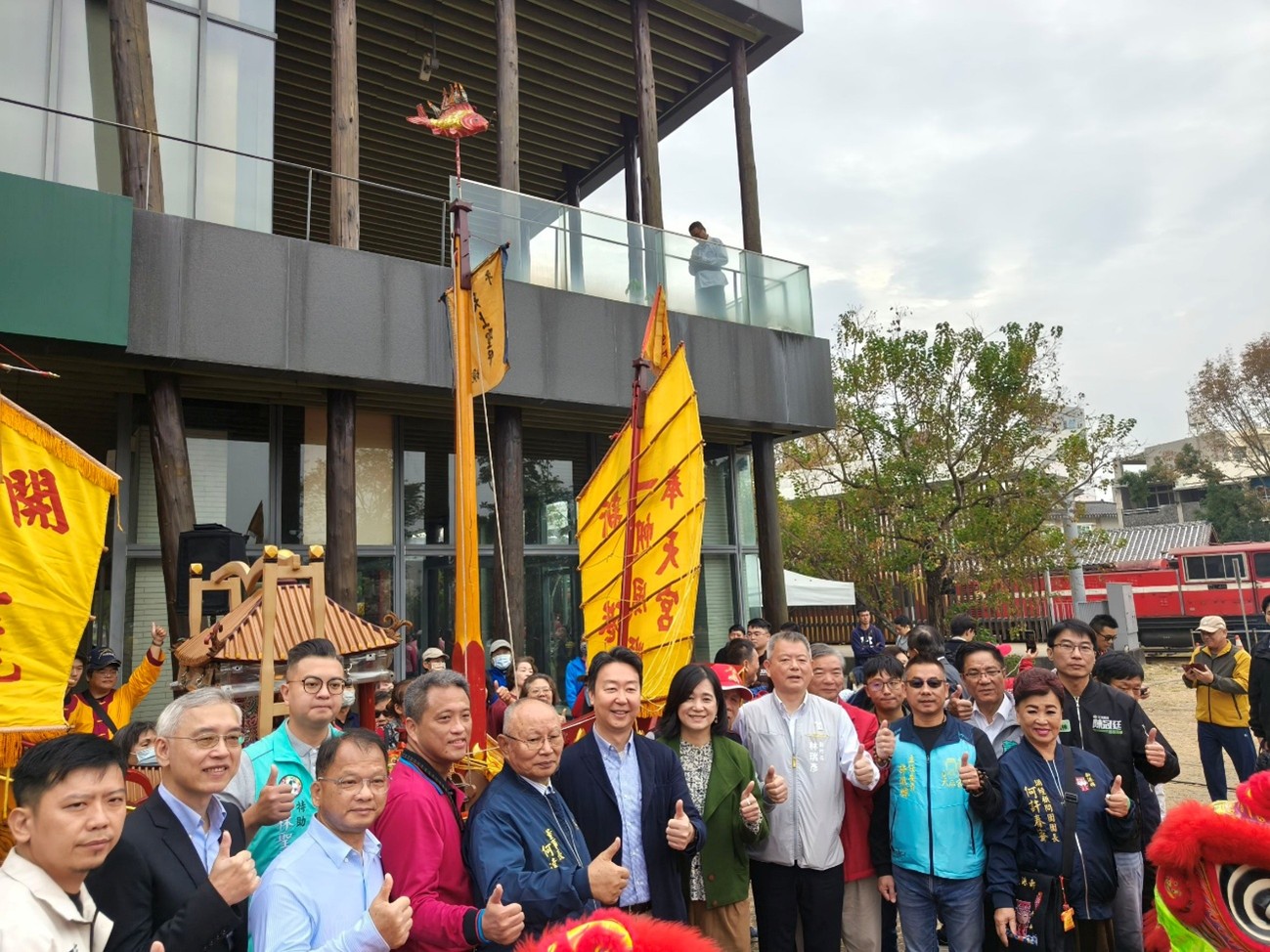 圖片來源：嘉義市政府