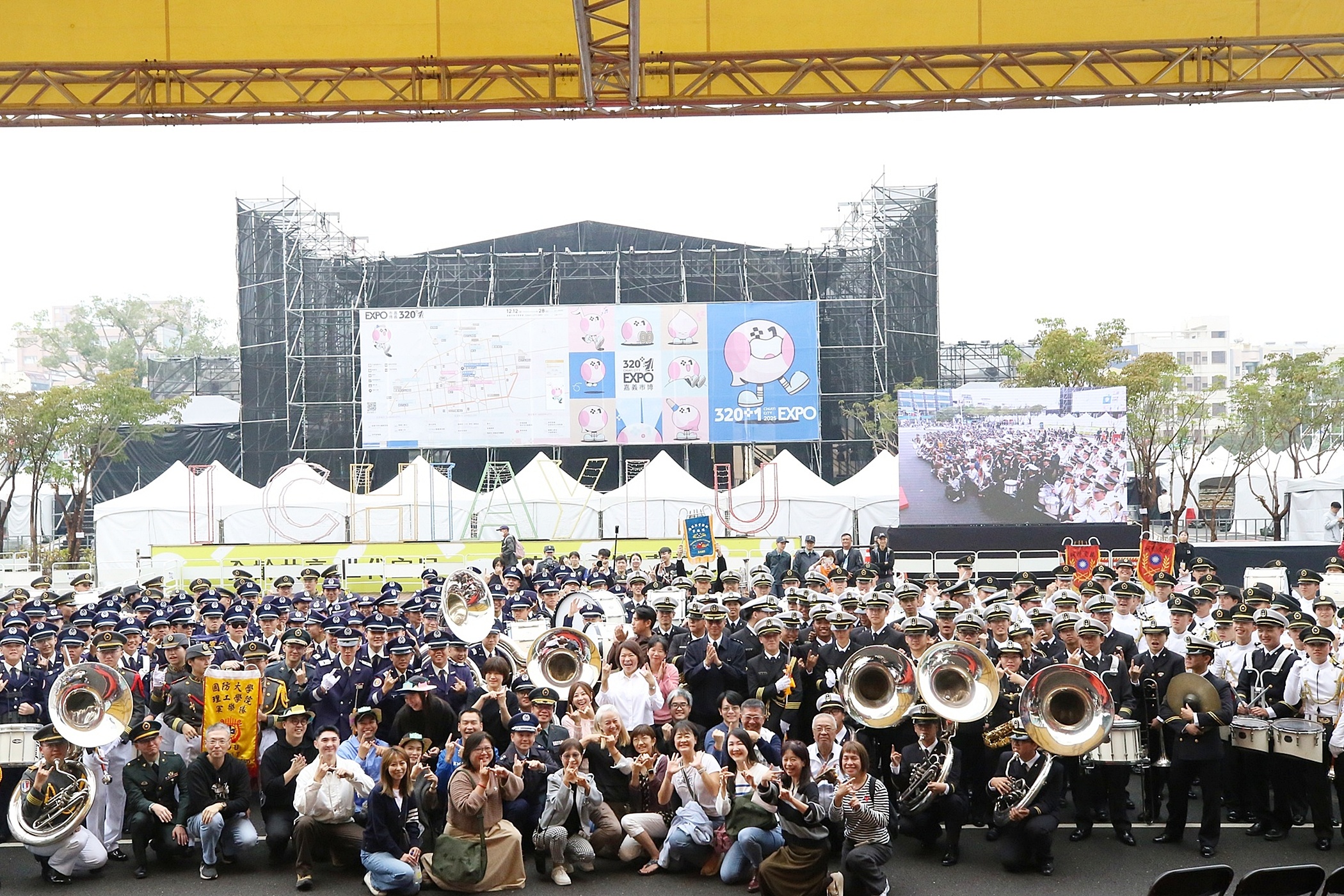 圖片來源：嘉義市政府