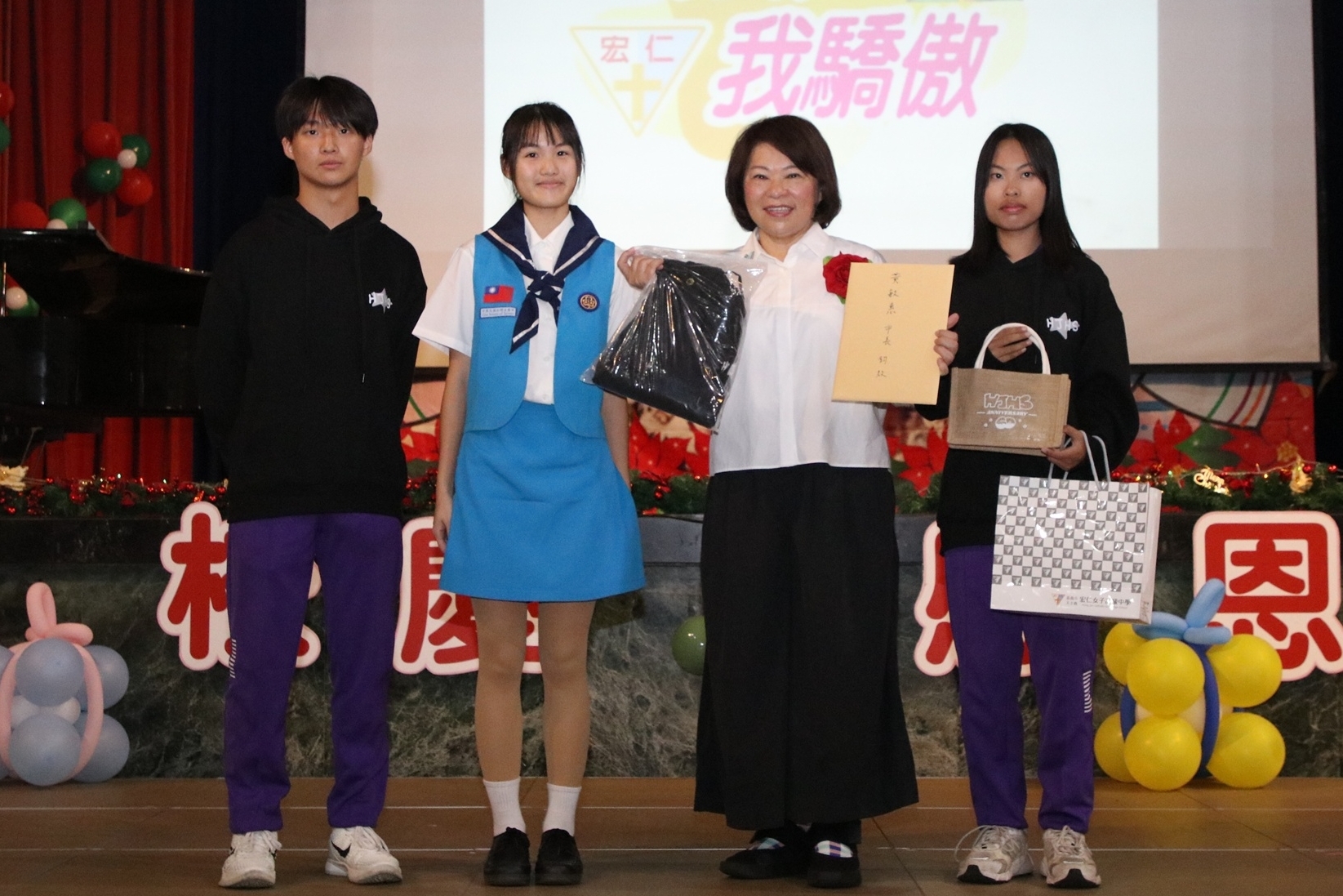 圖片來源：嘉義市政府