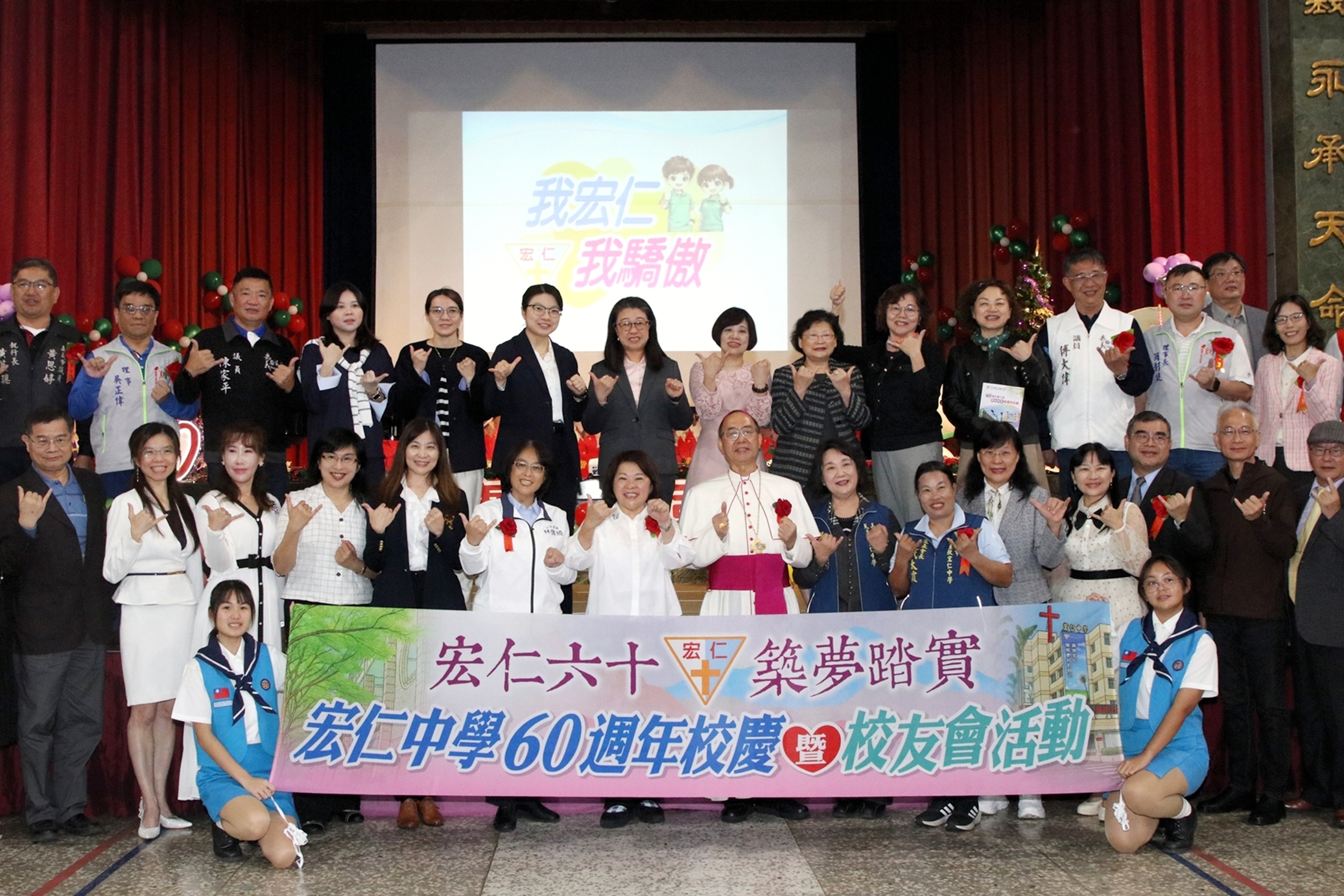 圖片來源：嘉義市政府