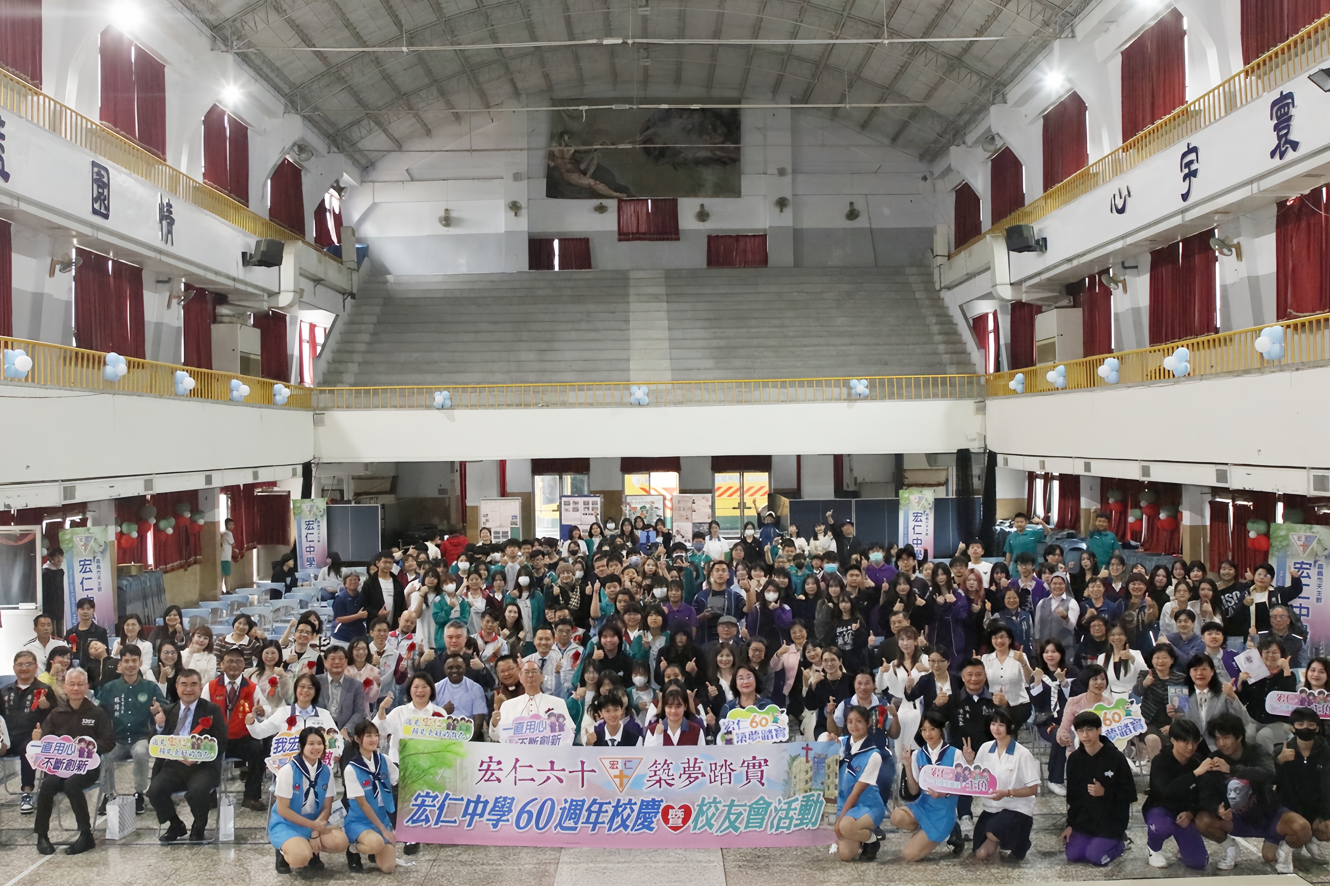 圖片來源：嘉義市政府