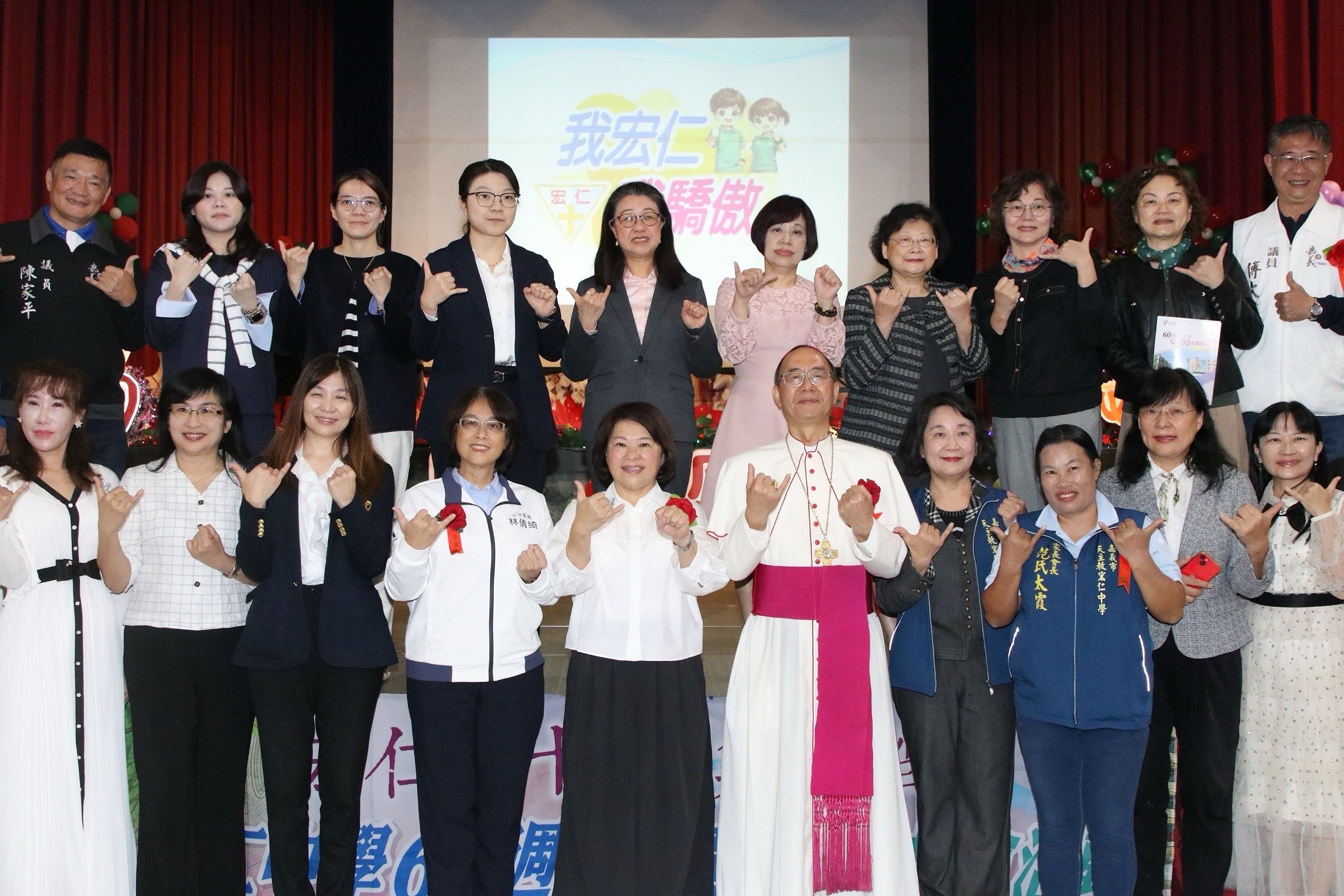 圖片來源：嘉義市政府