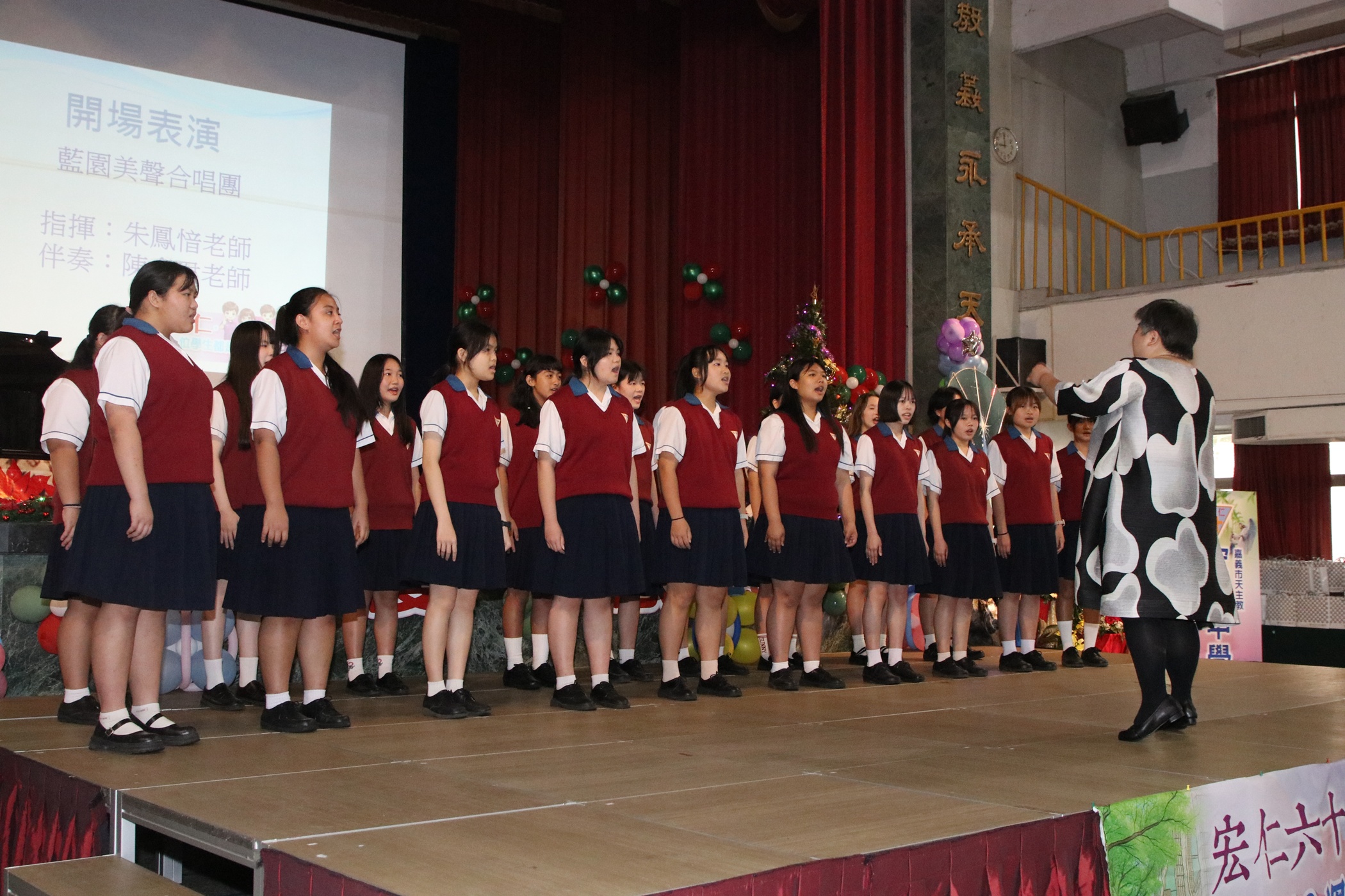 圖片來源：嘉義市政府