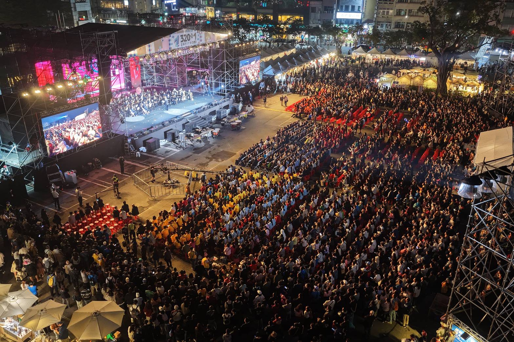 圖片來源：嘉義市政府