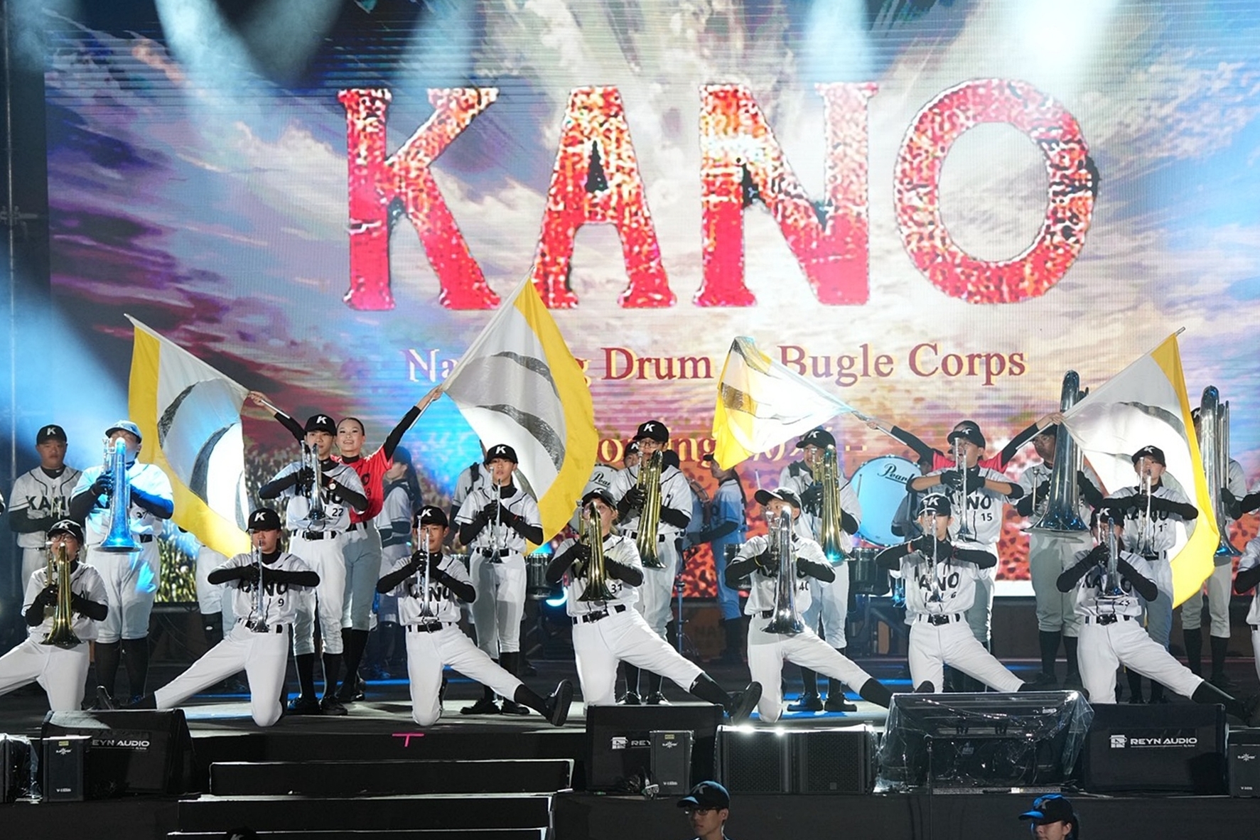 圖片來源：嘉義市政府