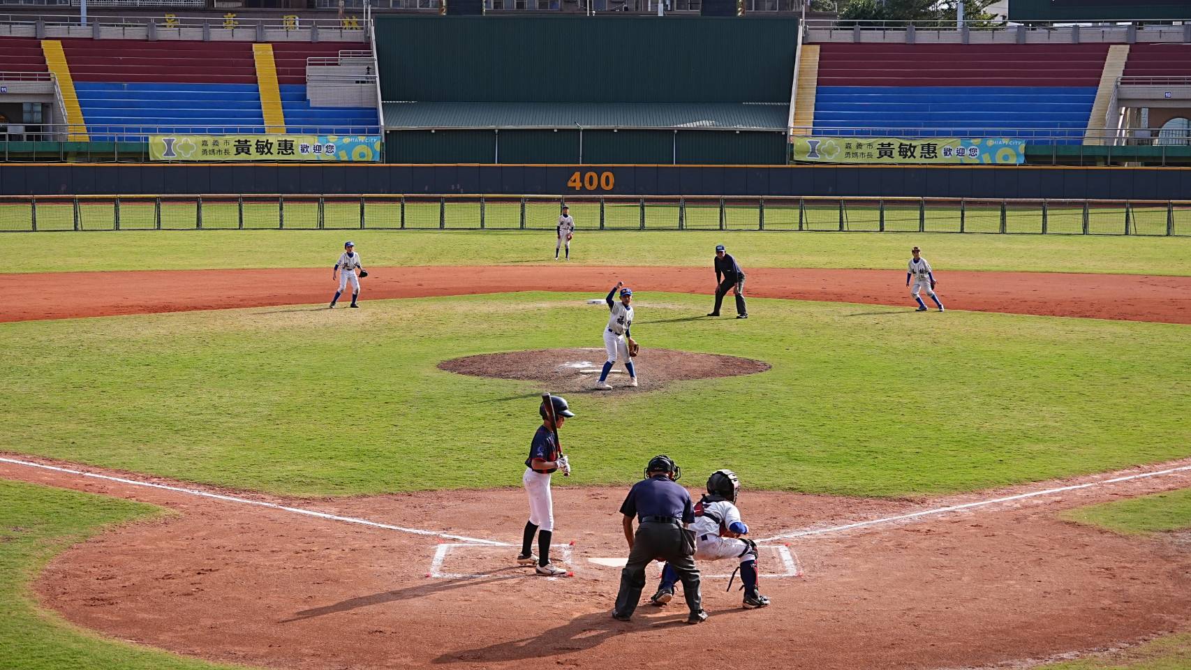 圖片來源：嘉義市政府
