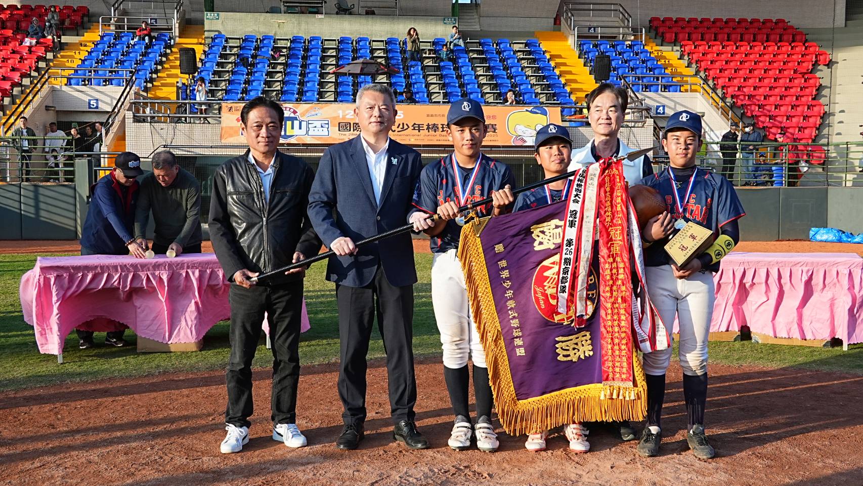 圖片來源：嘉義市政府