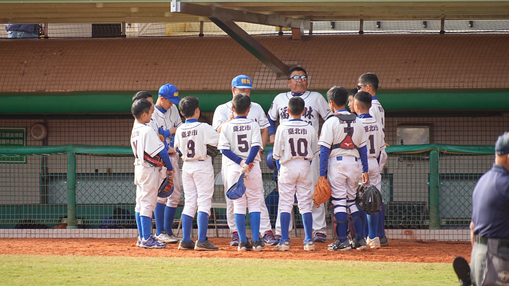 圖片來源：嘉義市政府