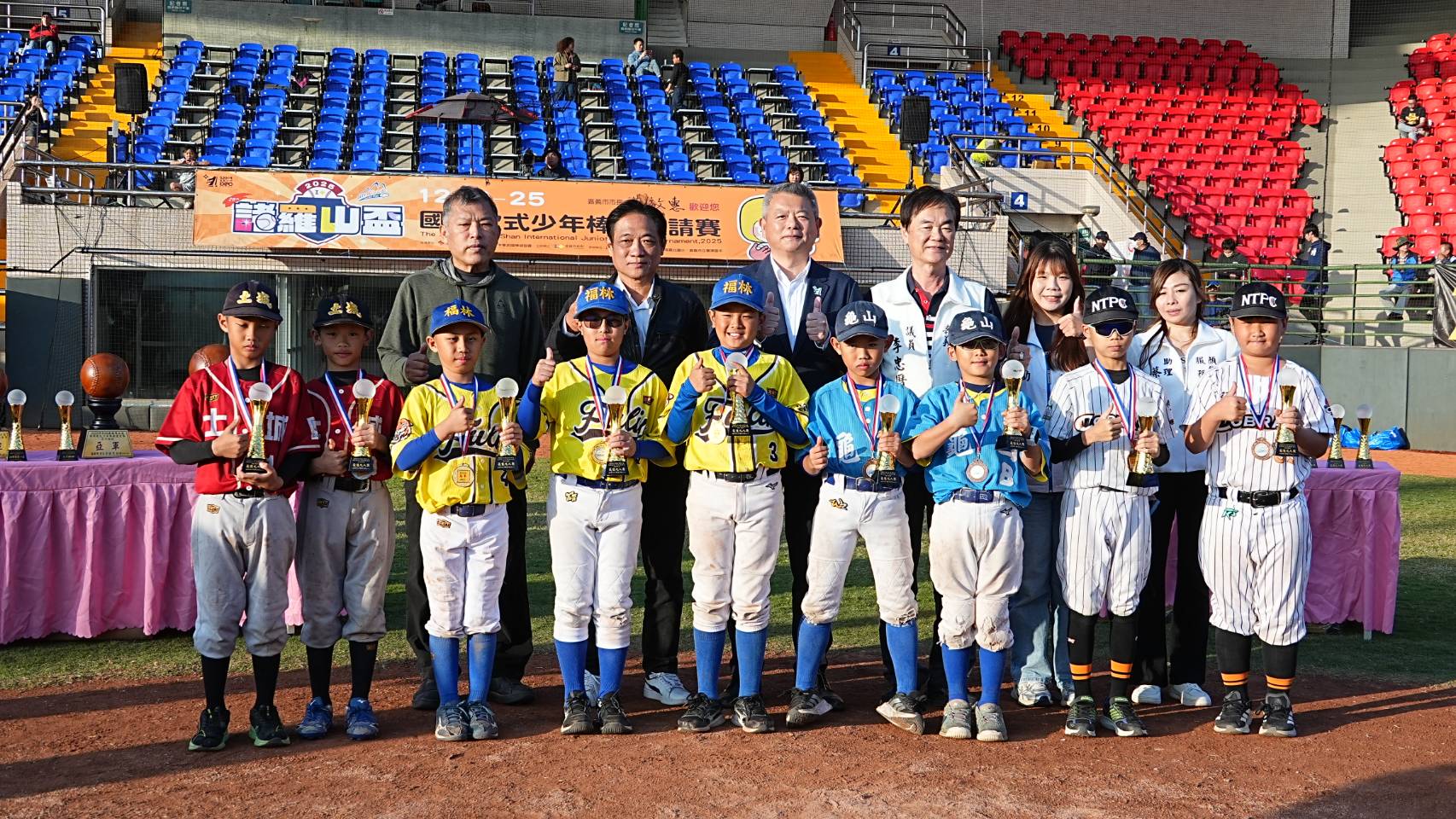 圖片來源：嘉義市政府