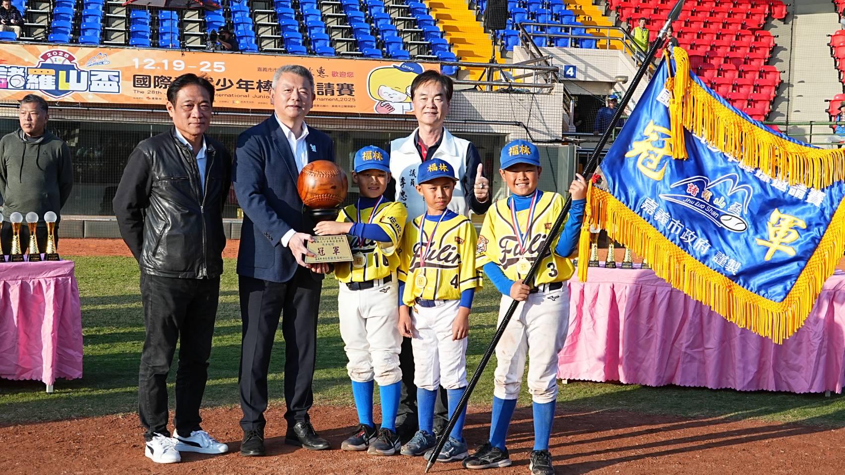 圖片來源：嘉義市政府