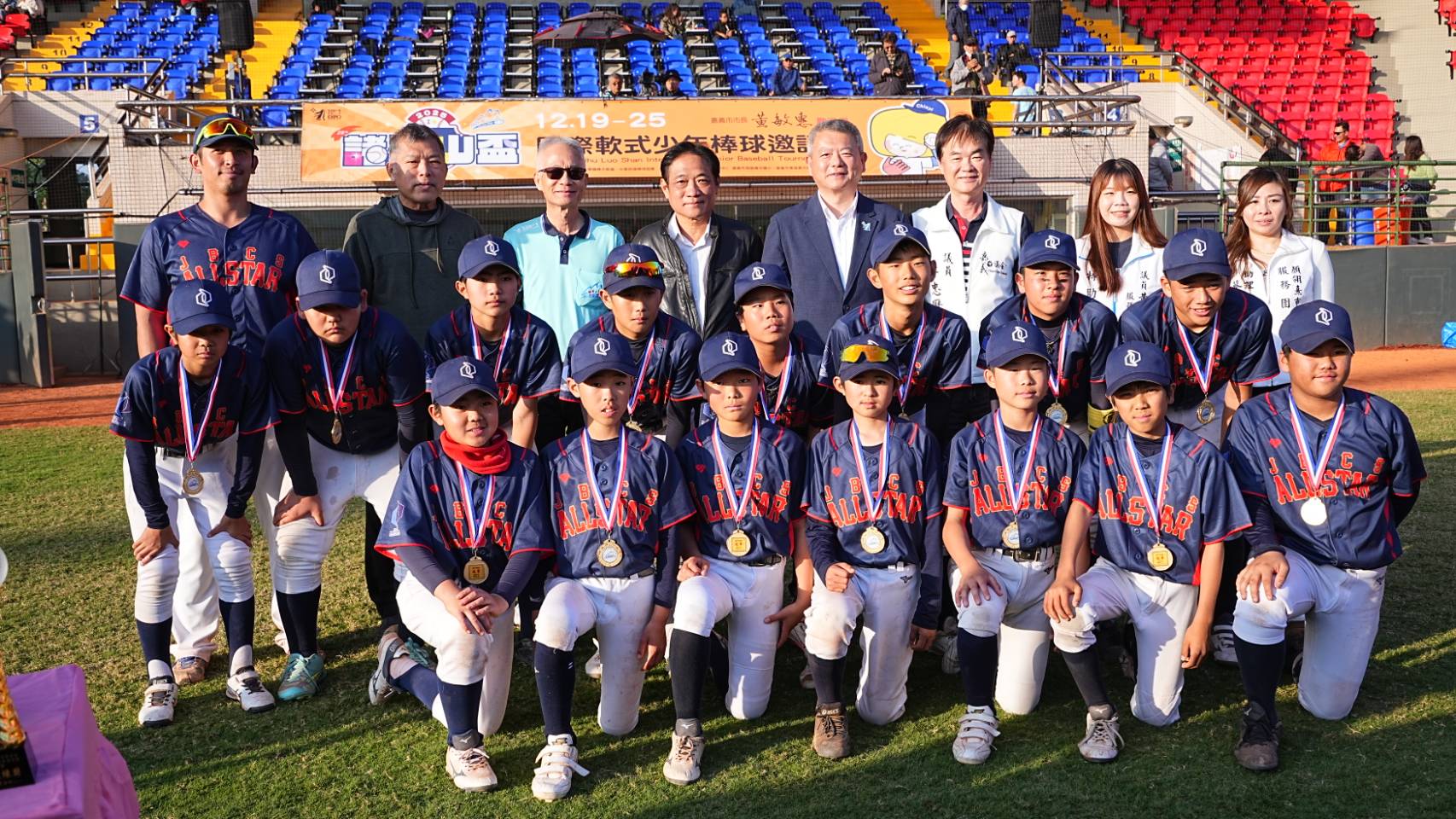 圖片來源：嘉義市政府